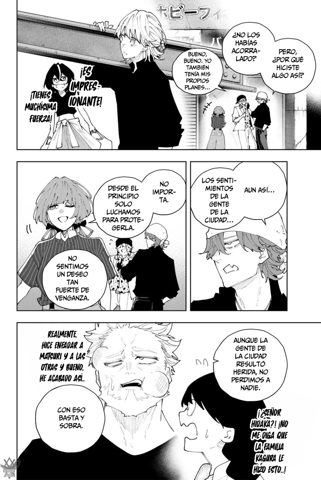 K-9: Keishichou Kouanbu Kouan Dai-9-Ka Inou Taisaku Gakari Capitulo 64 página 21