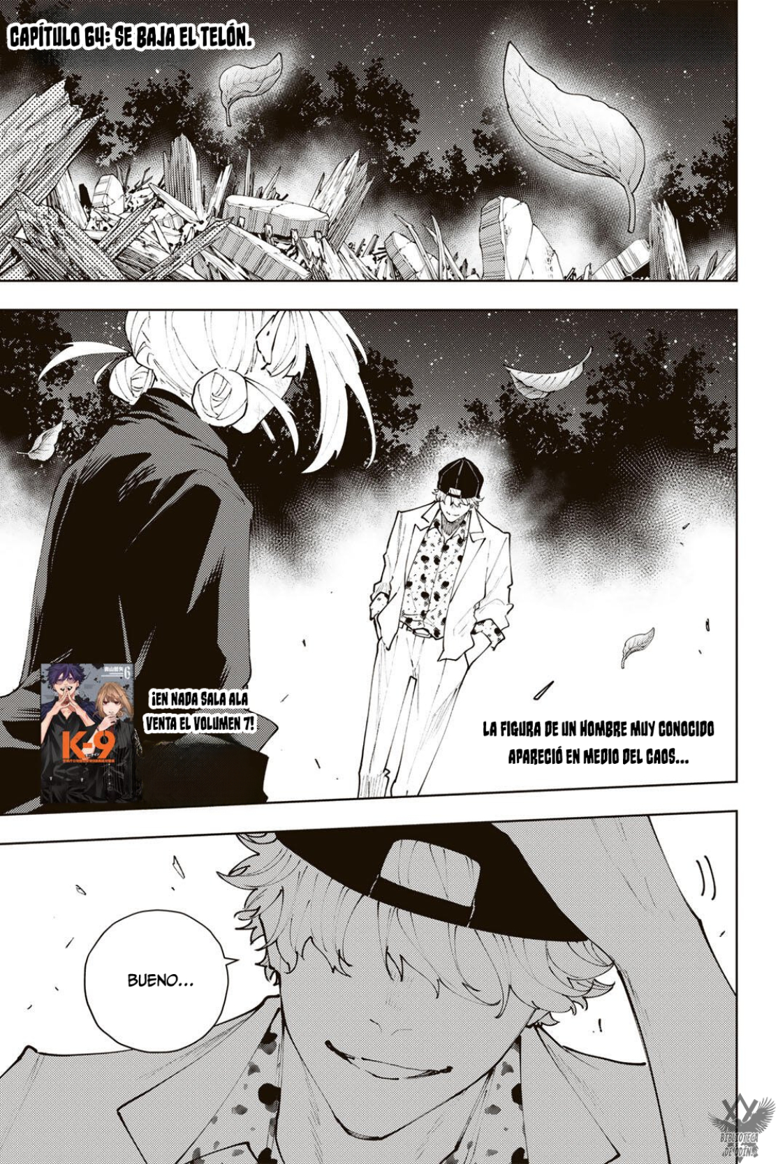 K-9: Keishichou Kouanbu Kouan Dai-9-Ka Inou Taisaku Gakari Capitulo 64 página 4