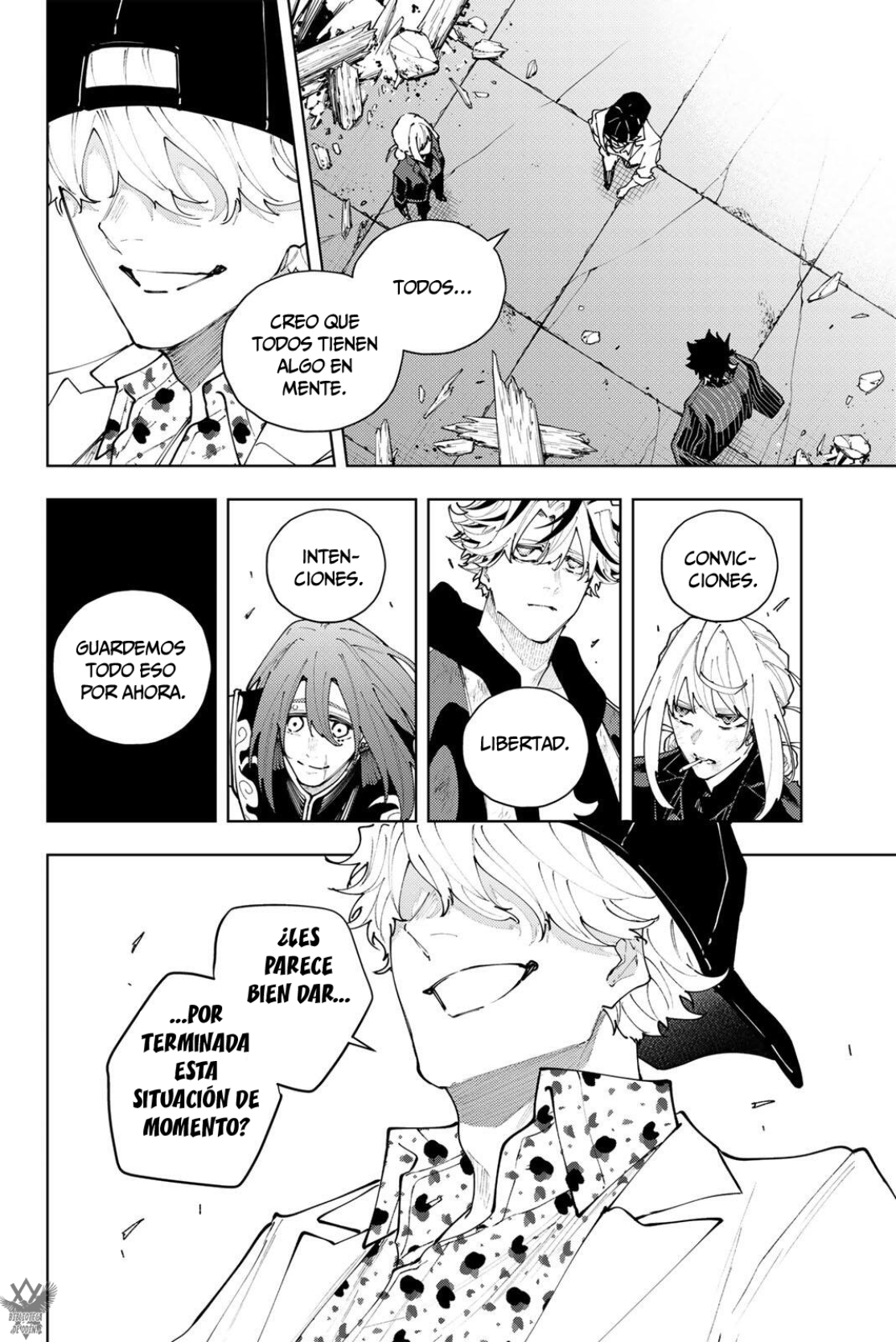 K-9: Keishichou Kouanbu Kouan Dai-9-Ka Inou Taisaku Gakari Capitulo 64 página 5