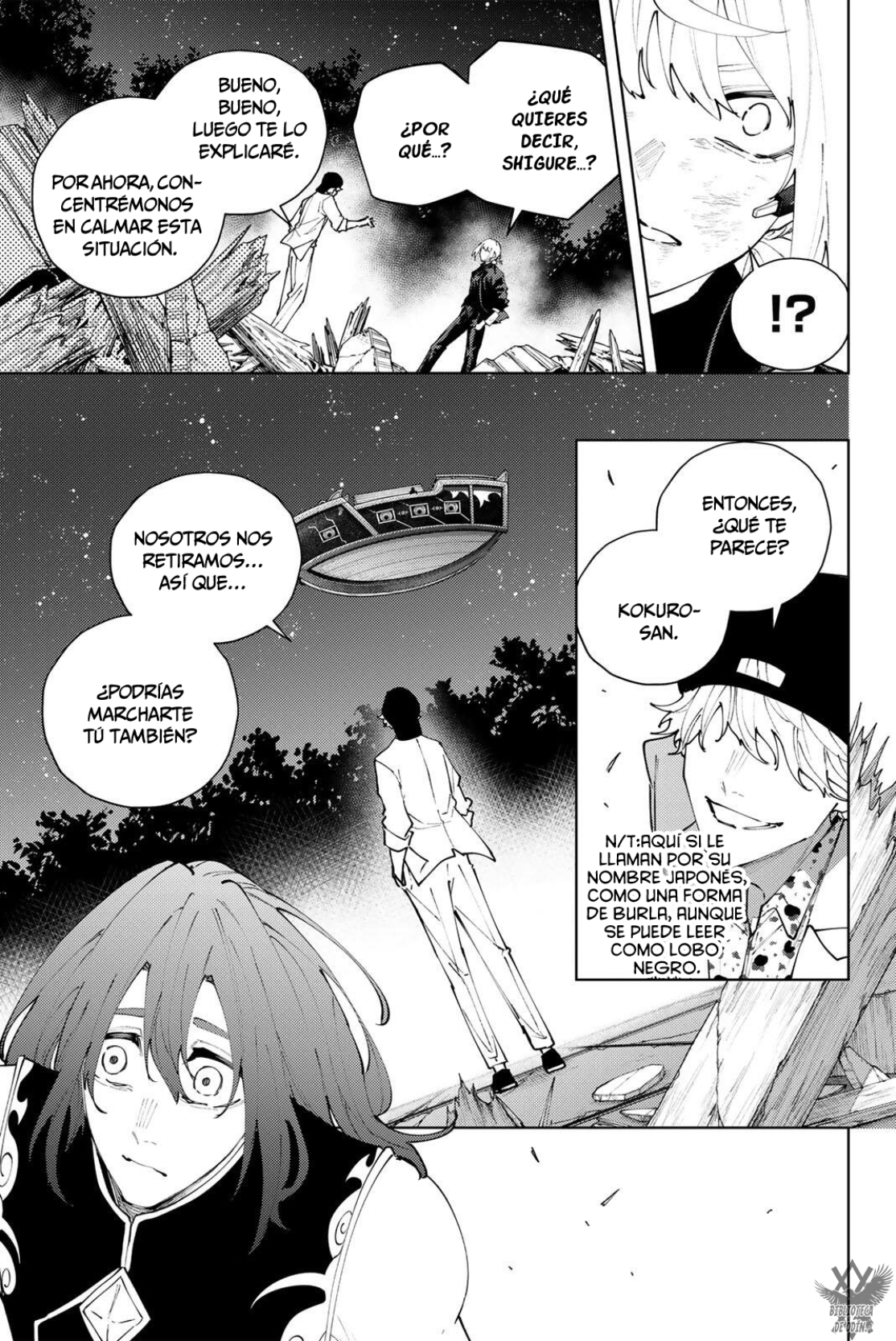 K-9: Keishichou Kouanbu Kouan Dai-9-Ka Inou Taisaku Gakari Capitulo 64 página 6