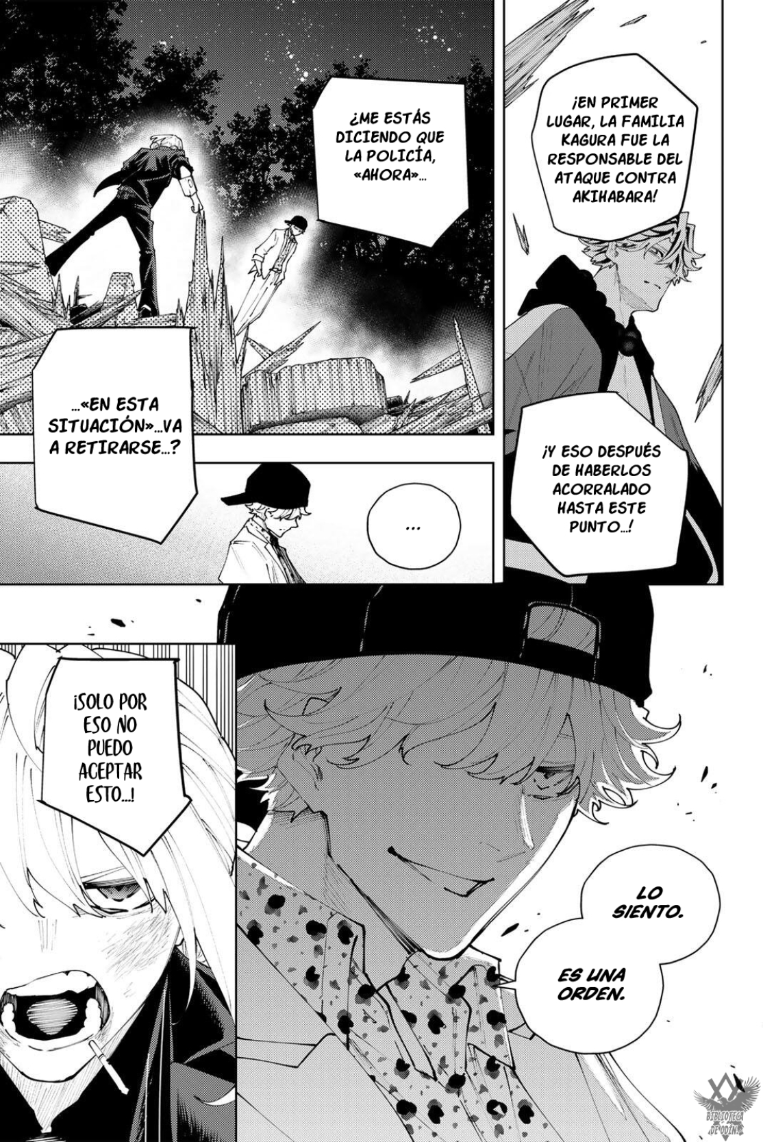 K-9: Keishichou Kouanbu Kouan Dai-9-Ka Inou Taisaku Gakari Capitulo 64 página 8