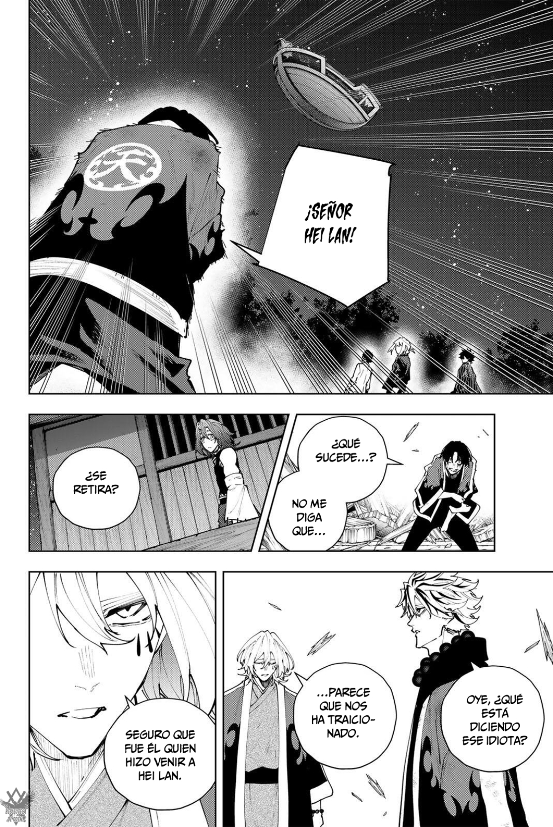 K-9: Keishichou Kouanbu Kouan Dai-9-Ka Inou Taisaku Gakari Capitulo 64 página 9