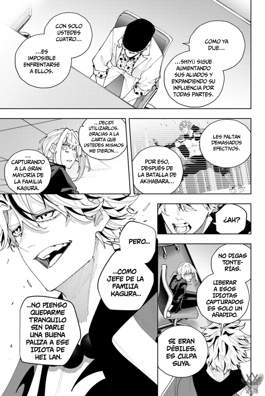 K-9: Keishichou Kouanbu Kouan Dai-9-Ka Inou Taisaku Gakari Capitulo 65 página 16