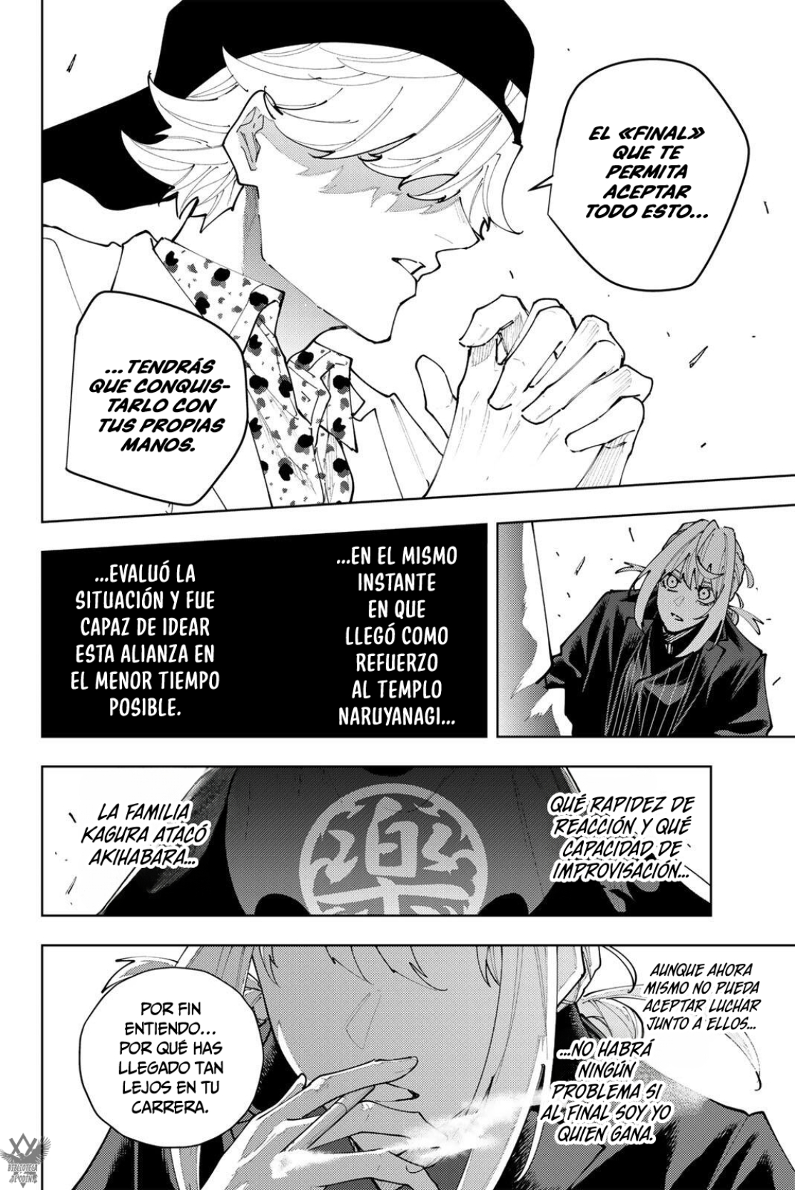 K-9: Keishichou Kouanbu Kouan Dai-9-Ka Inou Taisaku Gakari Capitulo 65 página 19