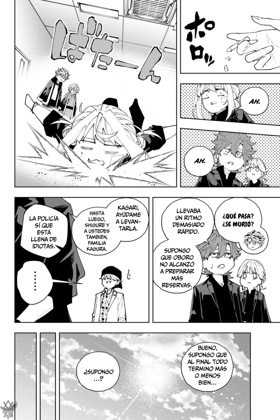 K-9: Keishichou Kouanbu Kouan Dai-9-Ka Inou Taisaku Gakari Capitulo 65 página 21