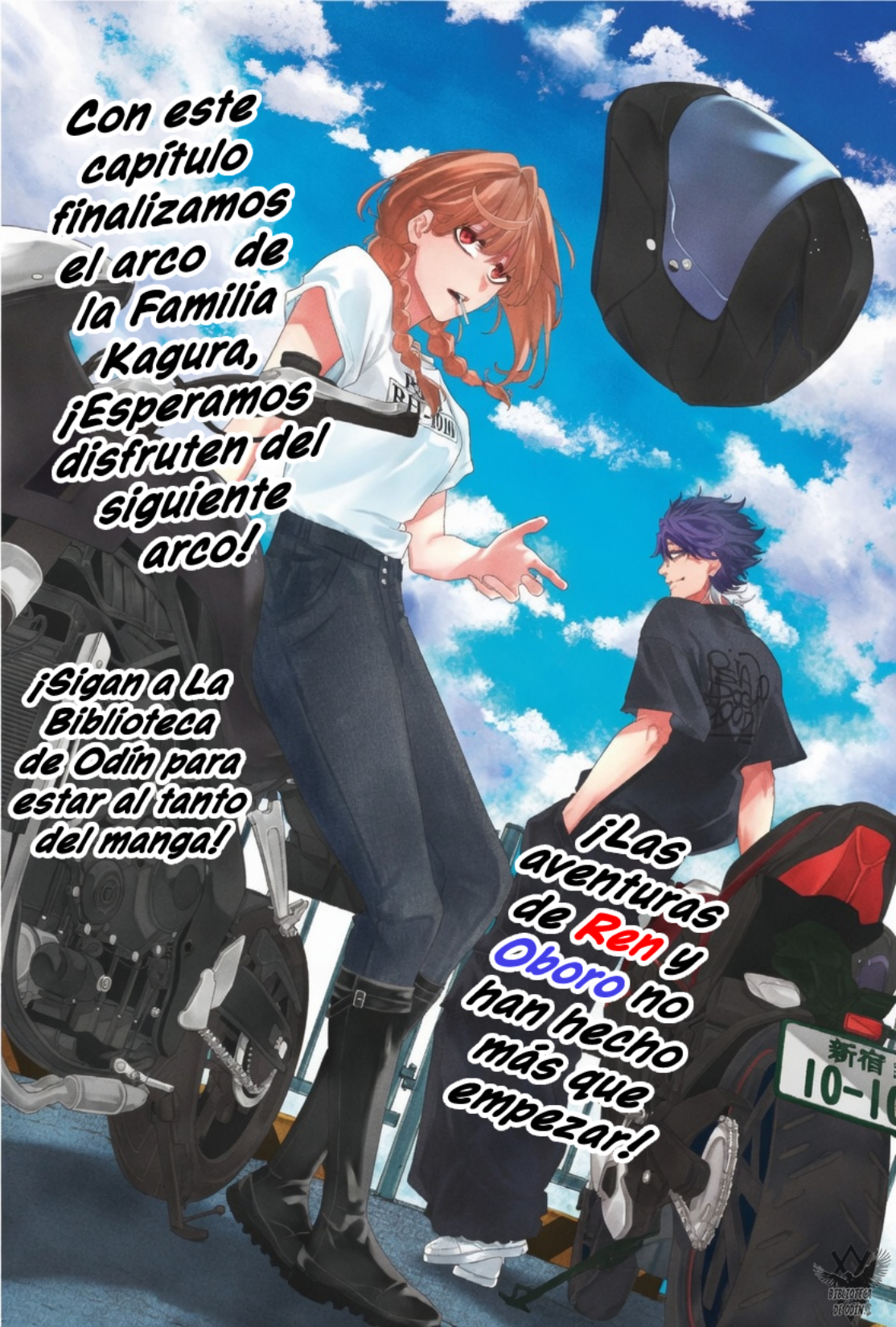 K-9: Keishichou Kouanbu Kouan Dai-9-Ka Inou Taisaku Gakari Capitulo 65 página 24