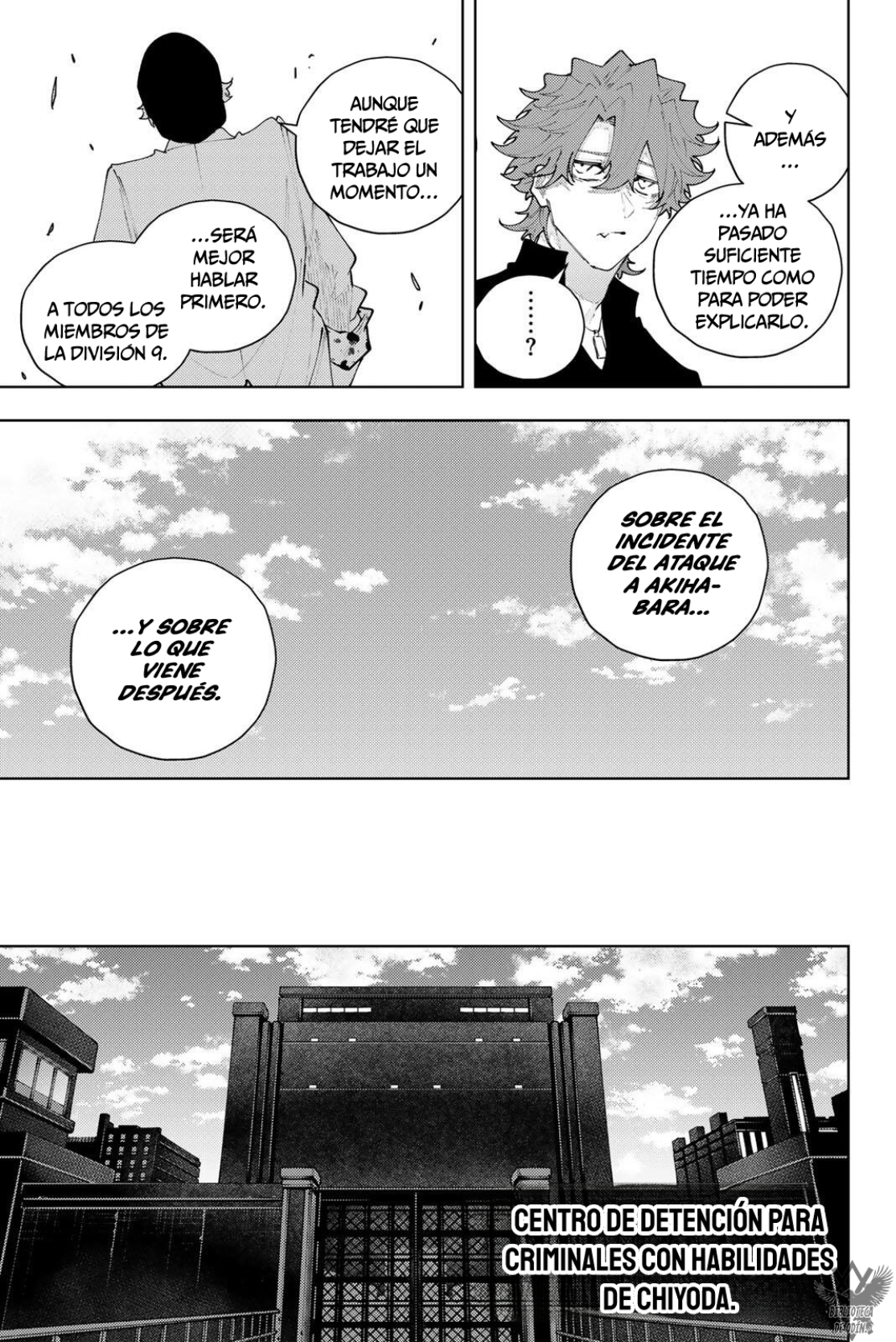 K-9: Keishichou Kouanbu Kouan Dai-9-Ka Inou Taisaku Gakari Capitulo 65 página 6