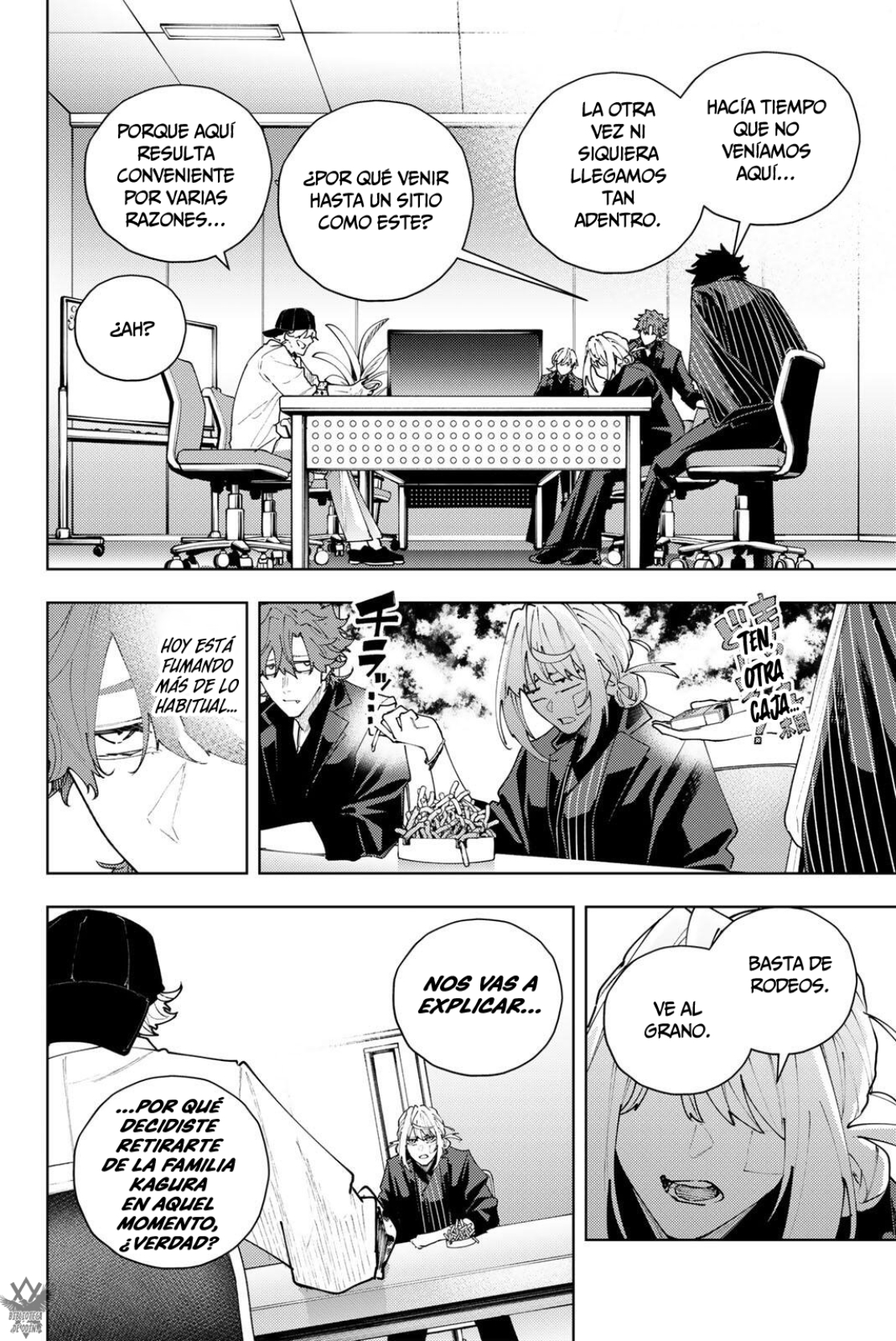 K-9: Keishichou Kouanbu Kouan Dai-9-Ka Inou Taisaku Gakari Capitulo 65 página 7