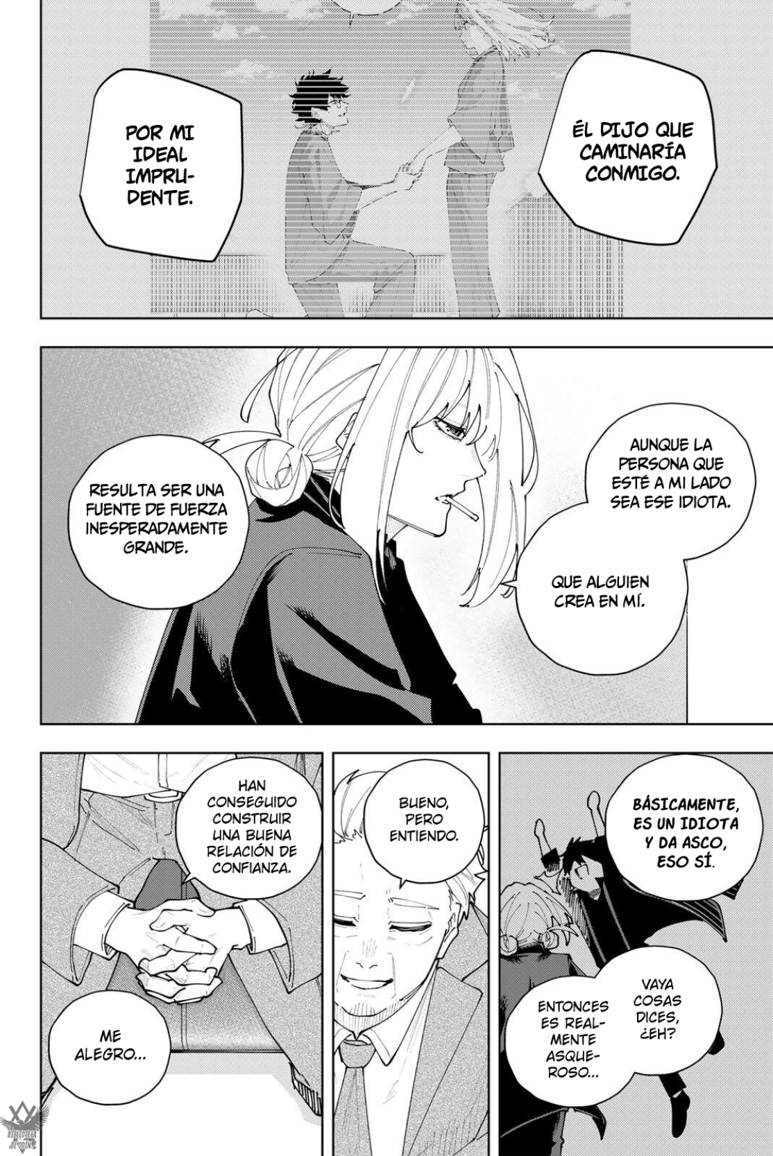 K-9: Keishichou Kouanbu Kouan Dai-9-Ka Inou Taisaku Gakari Capitulo 66 página 13