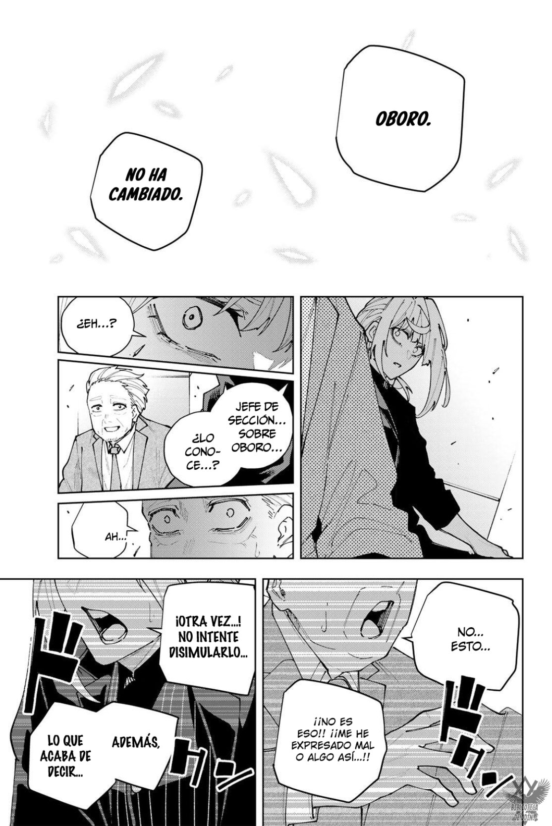 K-9: Keishichou Kouanbu Kouan Dai-9-Ka Inou Taisaku Gakari Capitulo 66 página 14