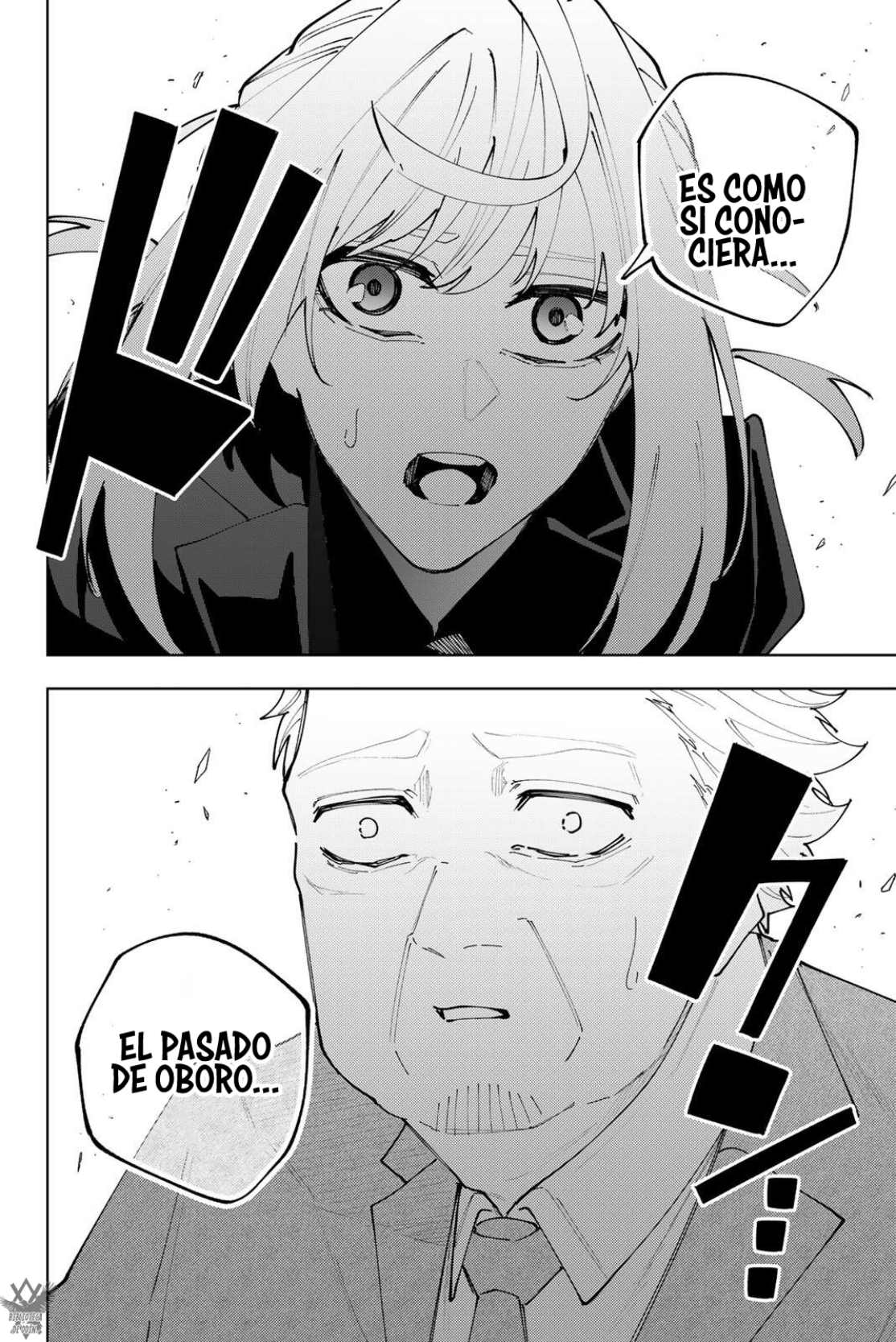 K-9: Keishichou Kouanbu Kouan Dai-9-Ka Inou Taisaku Gakari Capitulo 66 página 15