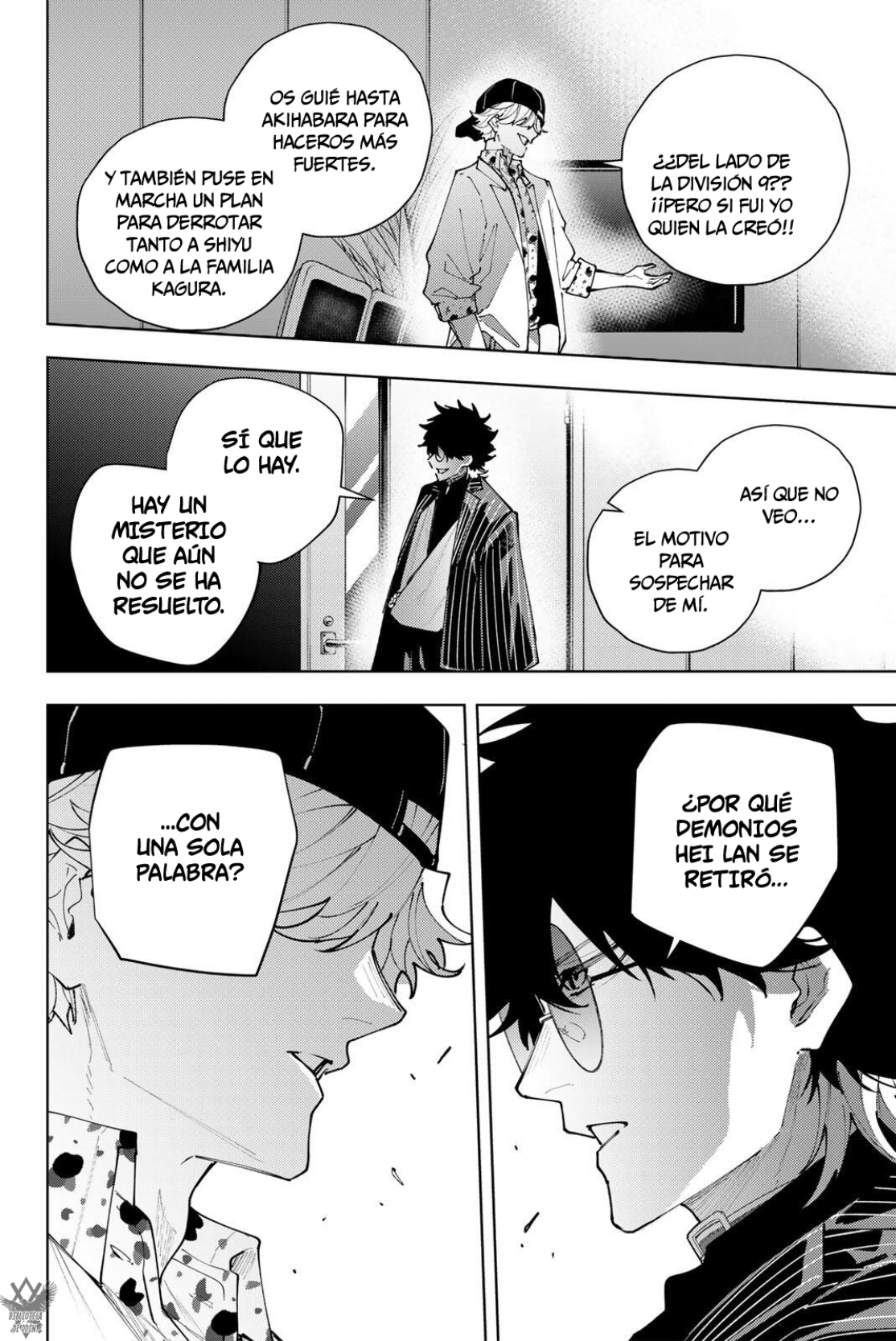 K-9: Keishichou Kouanbu Kouan Dai-9-Ka Inou Taisaku Gakari Capitulo 66 página 17