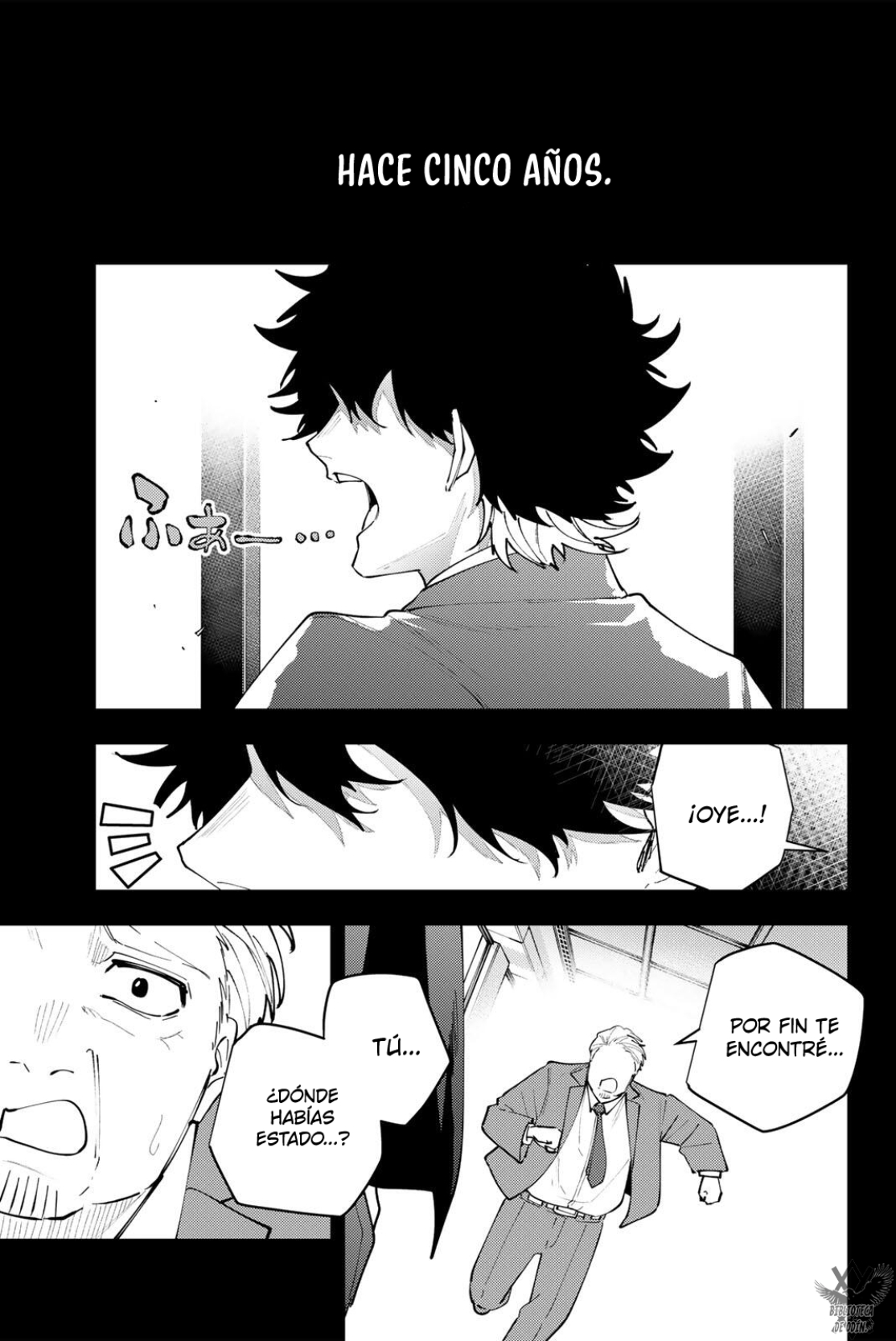 K-9: Keishichou Kouanbu Kouan Dai-9-Ka Inou Taisaku Gakari Capitulo 66 página 21