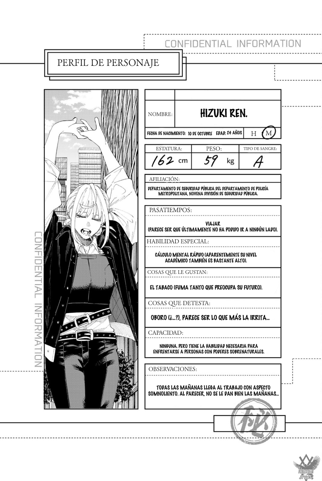K-9: Keishichou Kouanbu Kouan Dai-9-Ka Inou Taisaku Gakari Capitulo 66 página 25