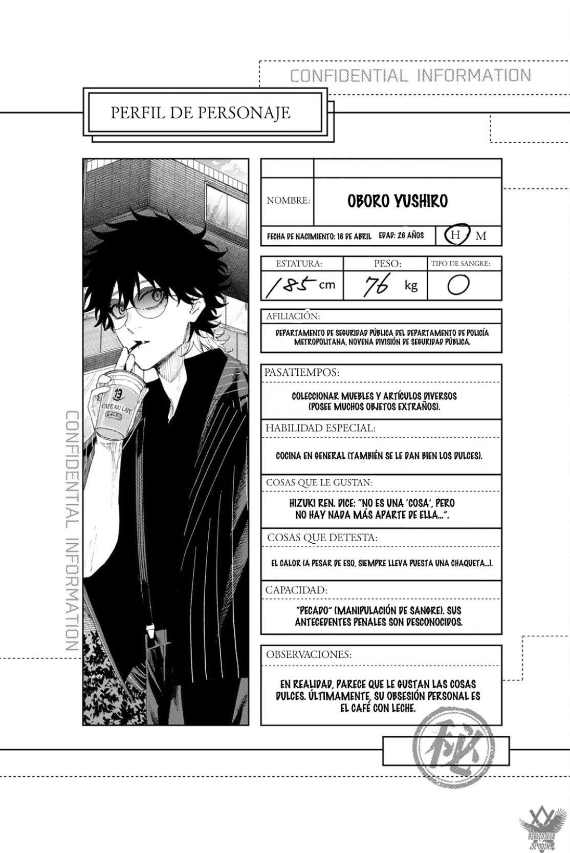 K-9: Keishichou Kouanbu Kouan Dai-9-Ka Inou Taisaku Gakari Capitulo 66 página 26