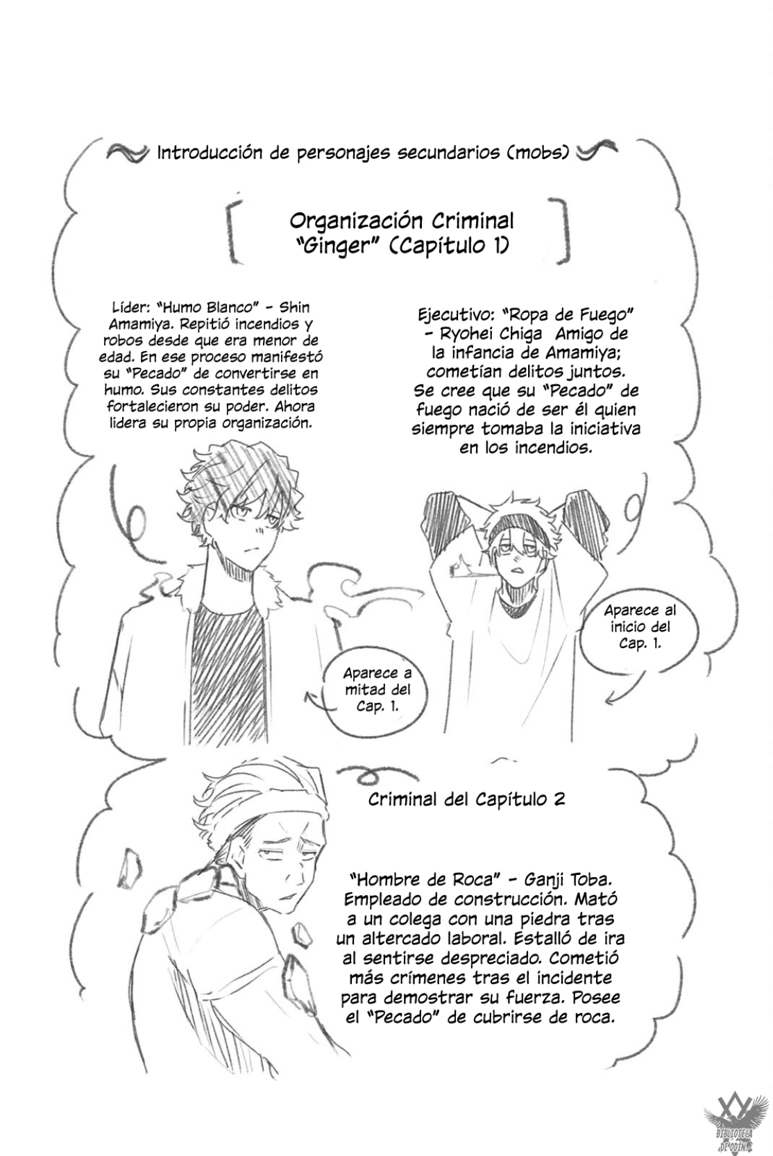 K-9: Keishichou Kouanbu Kouan Dai-9-Ka Inou Taisaku Gakari Capitulo 66 página 27