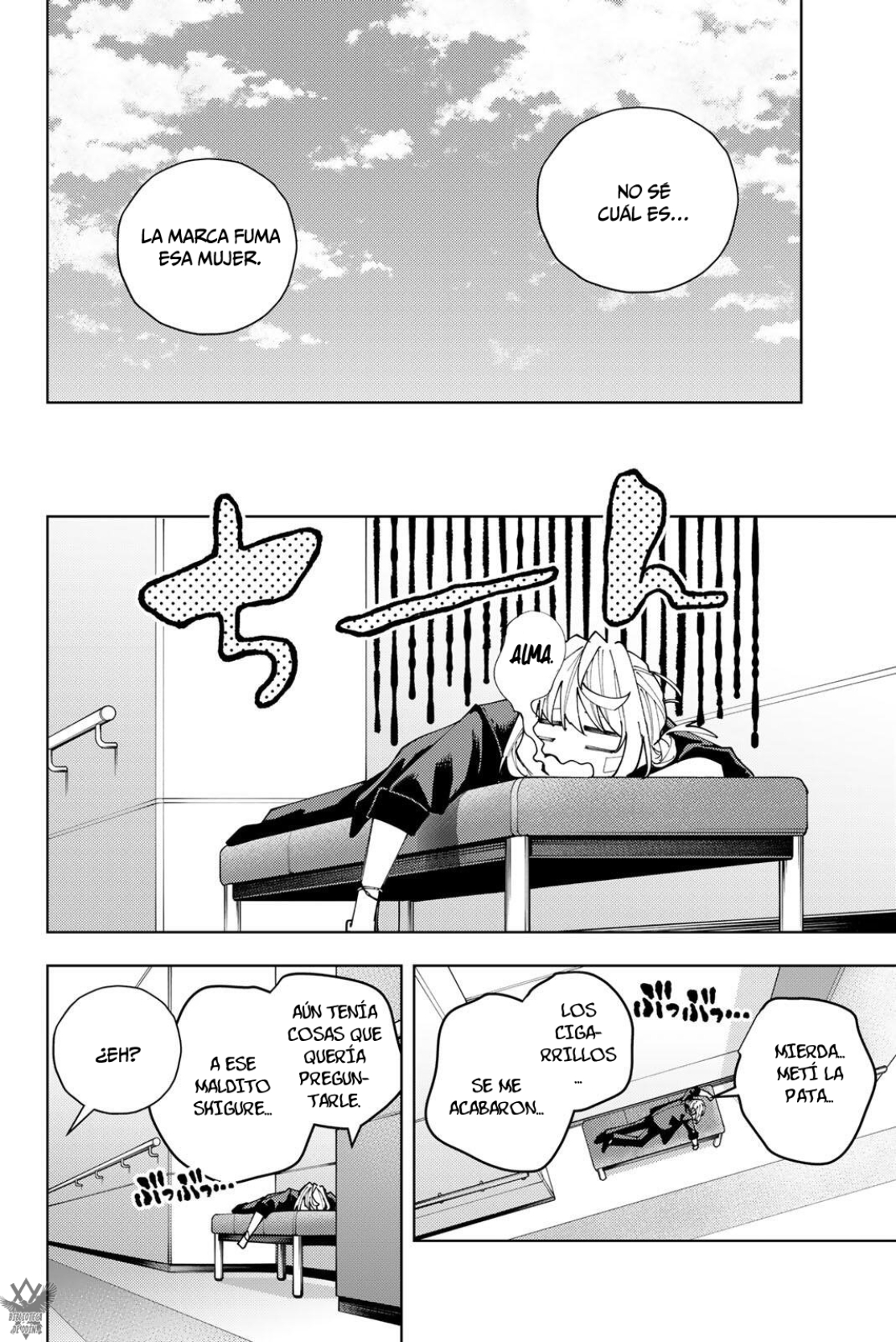 K-9: Keishichou Kouanbu Kouan Dai-9-Ka Inou Taisaku Gakari Capitulo 66 página 5