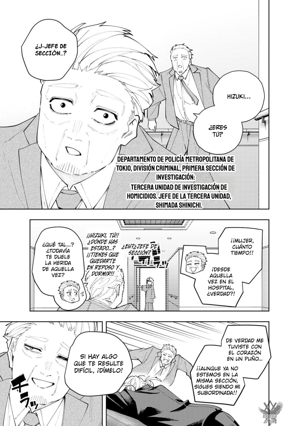 K-9: Keishichou Kouanbu Kouan Dai-9-Ka Inou Taisaku Gakari Capitulo 66 página 6