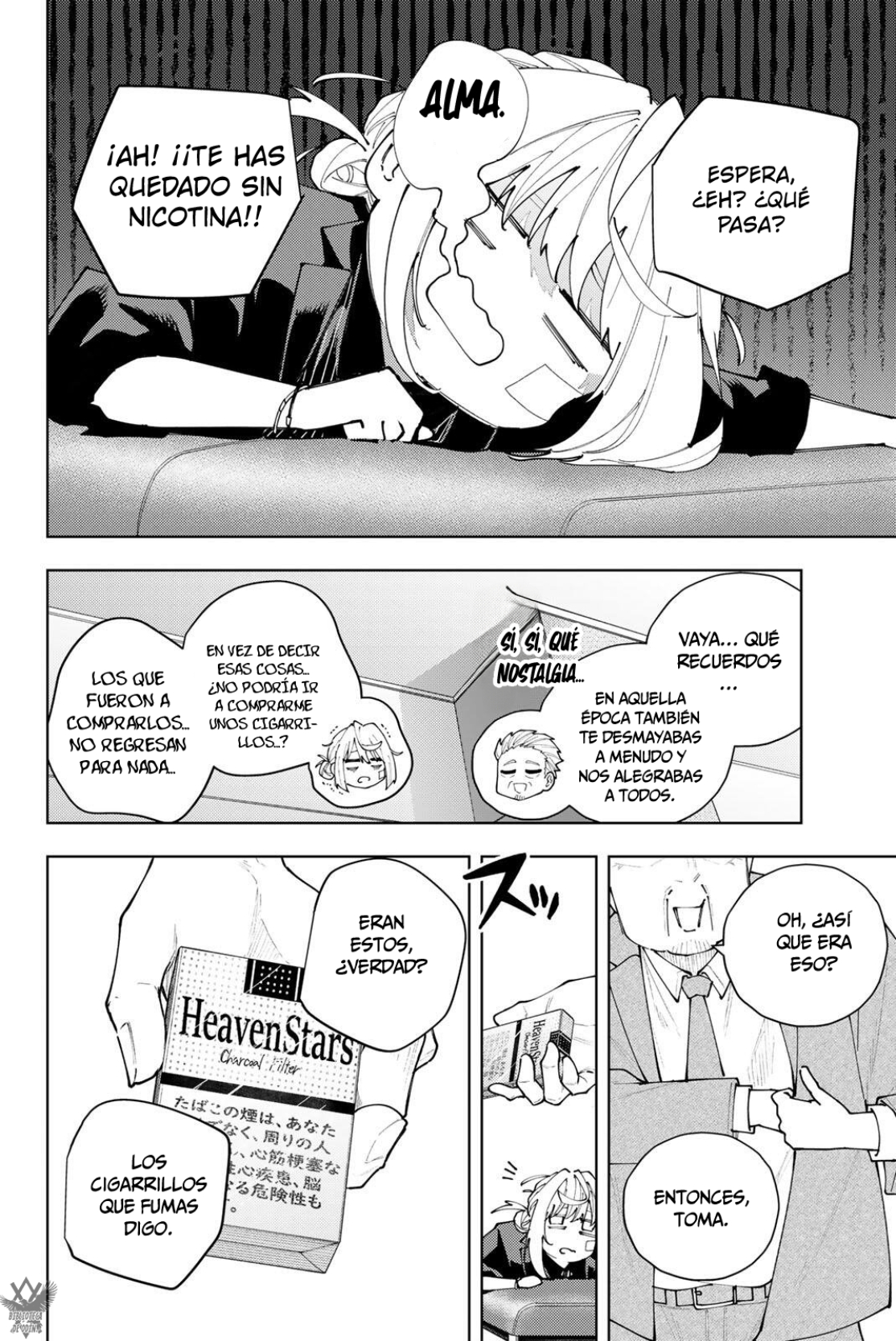 K-9: Keishichou Kouanbu Kouan Dai-9-Ka Inou Taisaku Gakari Capitulo 66 página 7
