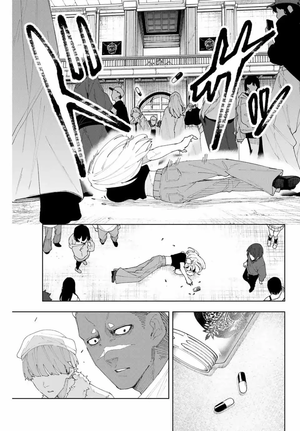 K-9: Keishichou Kouanbu Kouan Dai-9-Ka Inou Taisaku Gakari Capitulo 7: Eden página 11