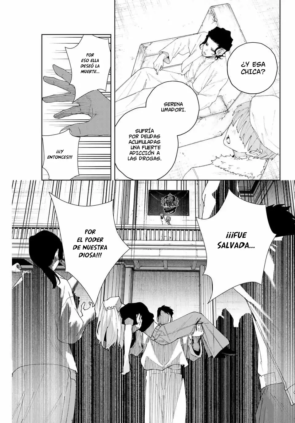 K-9: Keishichou Kouanbu Kouan Dai-9-Ka Inou Taisaku Gakari Capitulo 7: Eden página 13