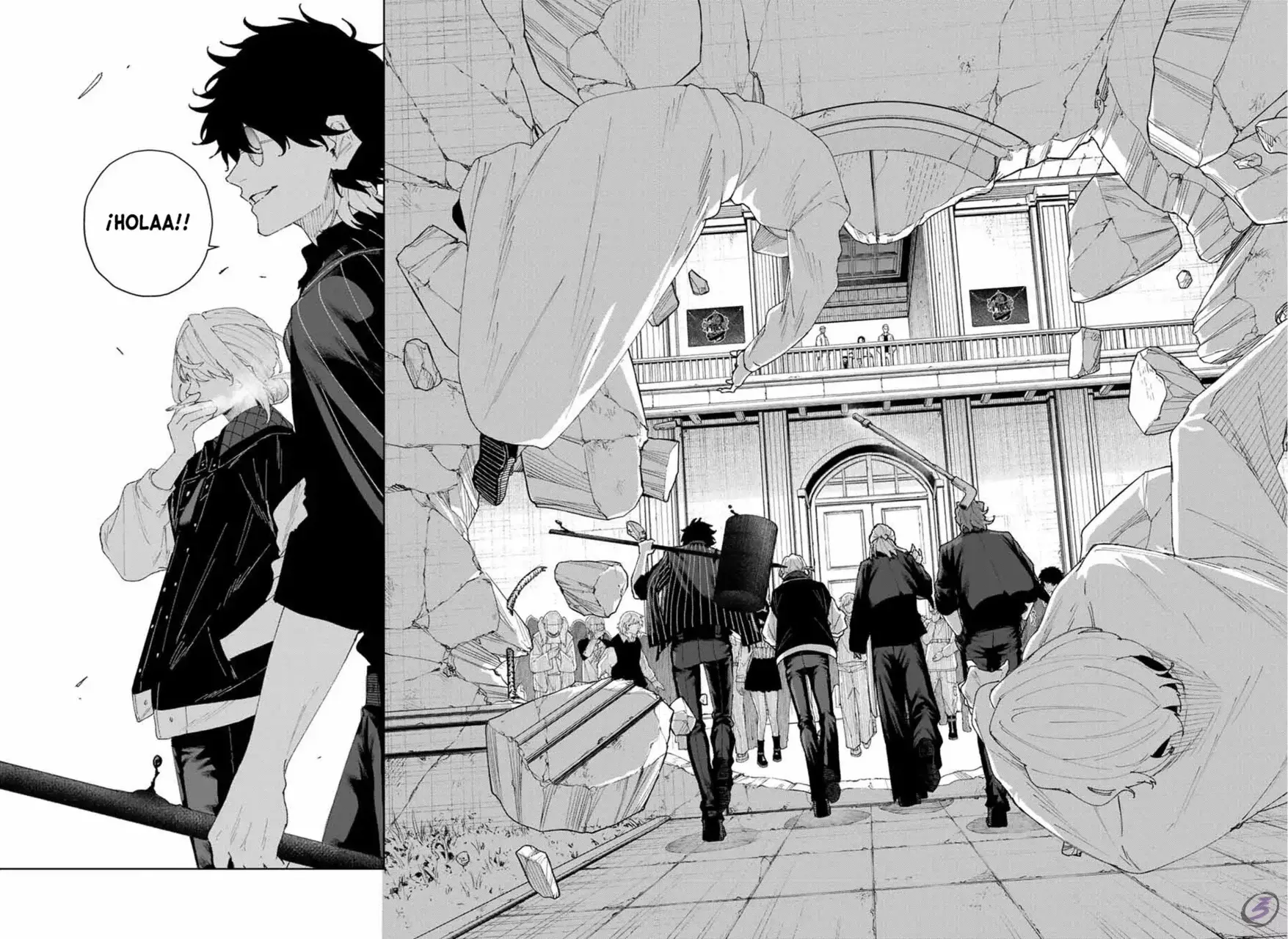 K-9: Keishichou Kouanbu Kouan Dai-9-Ka Inou Taisaku Gakari Capitulo 7: Eden página 20
