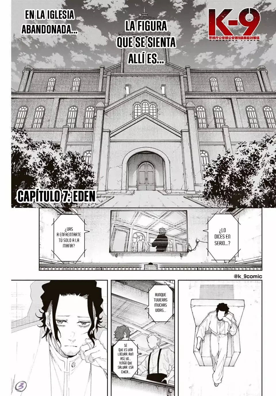 K-9: Keishichou Kouanbu Kouan Dai-9-Ka Inou Taisaku Gakari Capitulo 7: Eden página 3