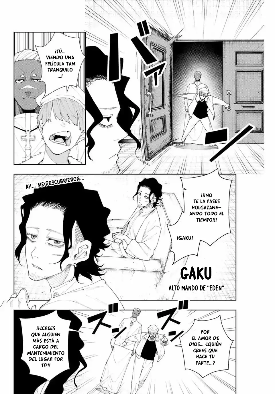 K-9: Keishichou Kouanbu Kouan Dai-9-Ka Inou Taisaku Gakari Capitulo 7: Eden página 4