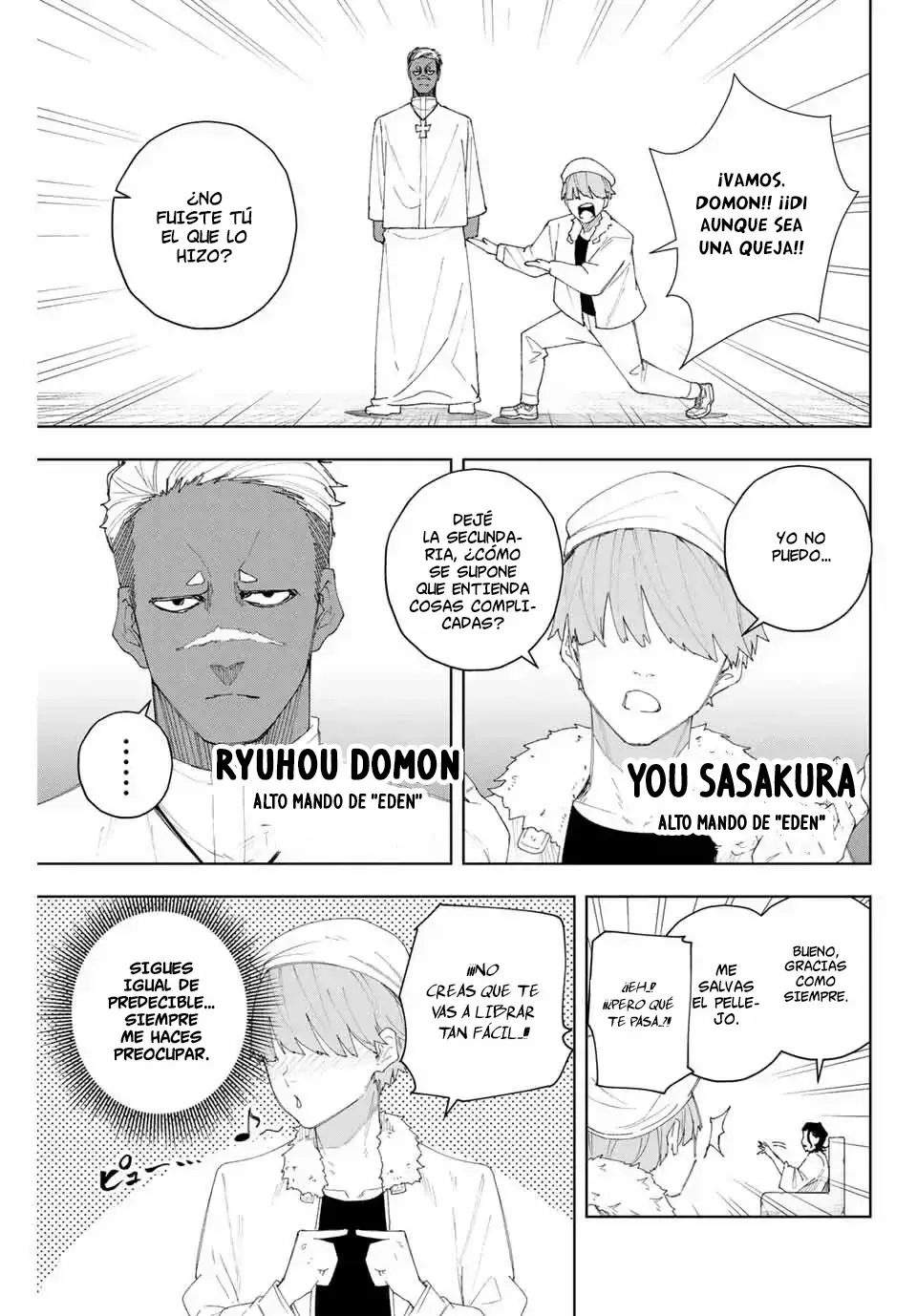 K-9: Keishichou Kouanbu Kouan Dai-9-Ka Inou Taisaku Gakari Capitulo 7: Eden página 5