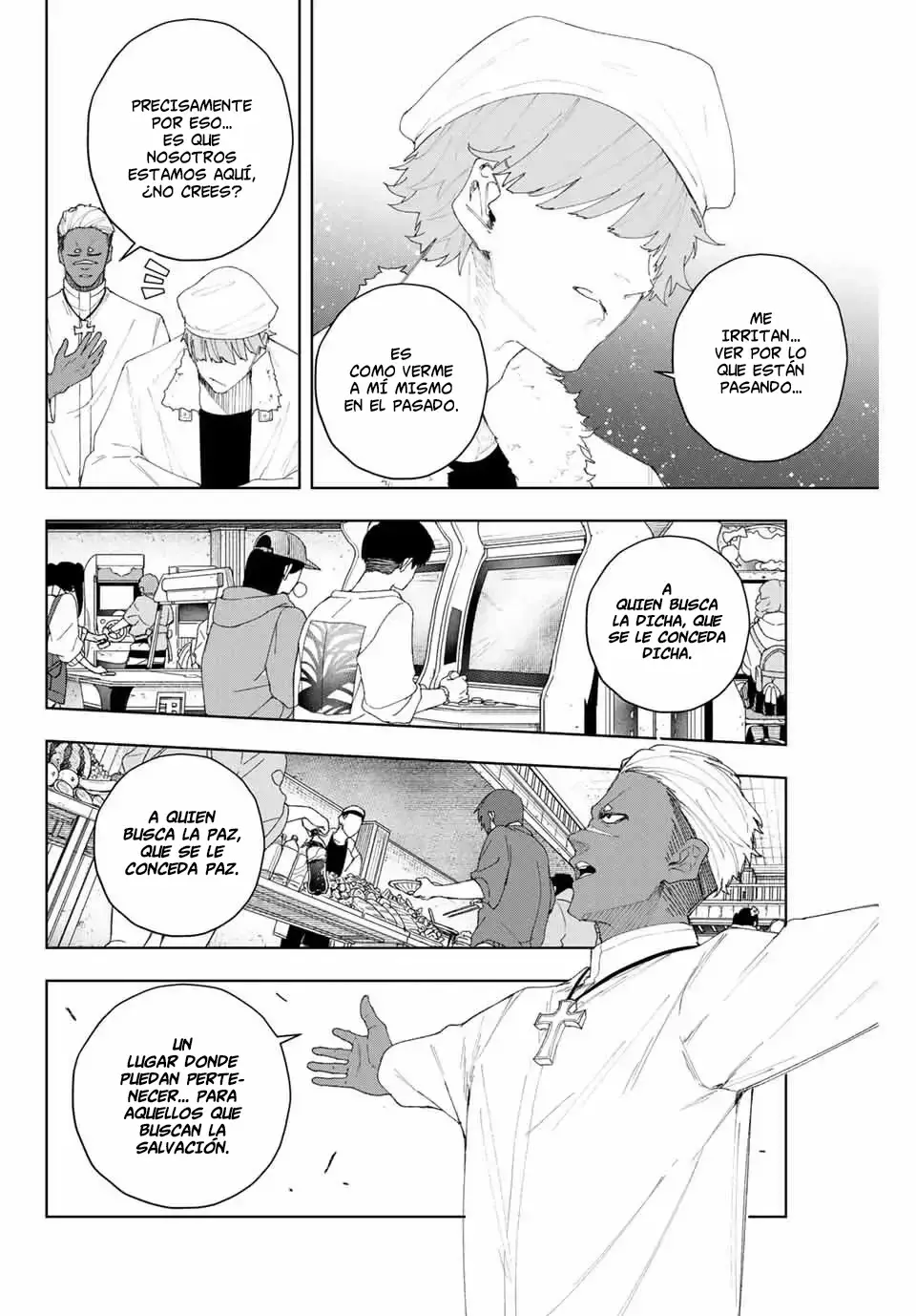 K-9: Keishichou Kouanbu Kouan Dai-9-Ka Inou Taisaku Gakari Capitulo 7: Eden página 8