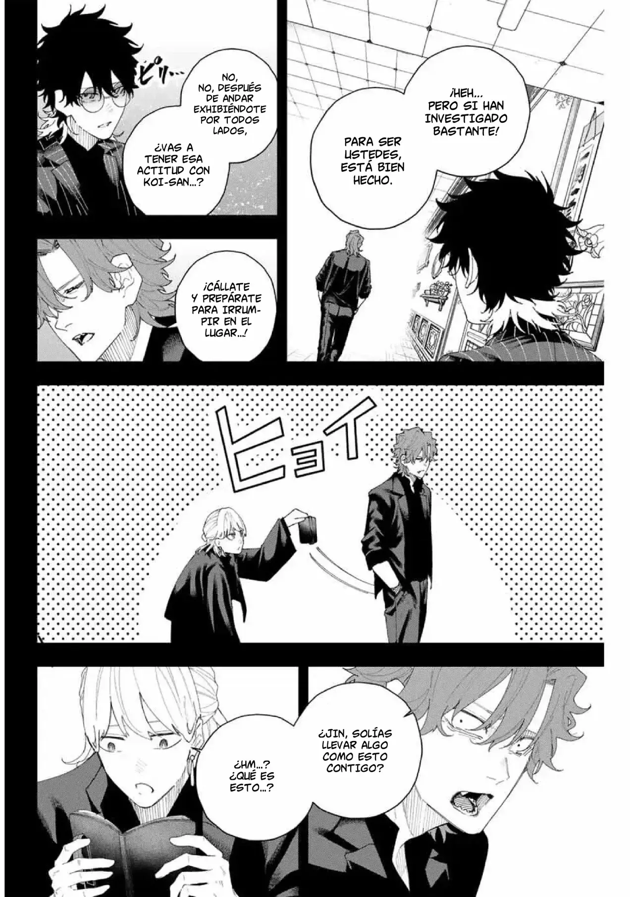 K-9: Keishichou Kouanbu Kouan Dai-9-Ka Inou Taisaku Gakari Capitulo 8: Hacia la fortaleza colmillo página 10