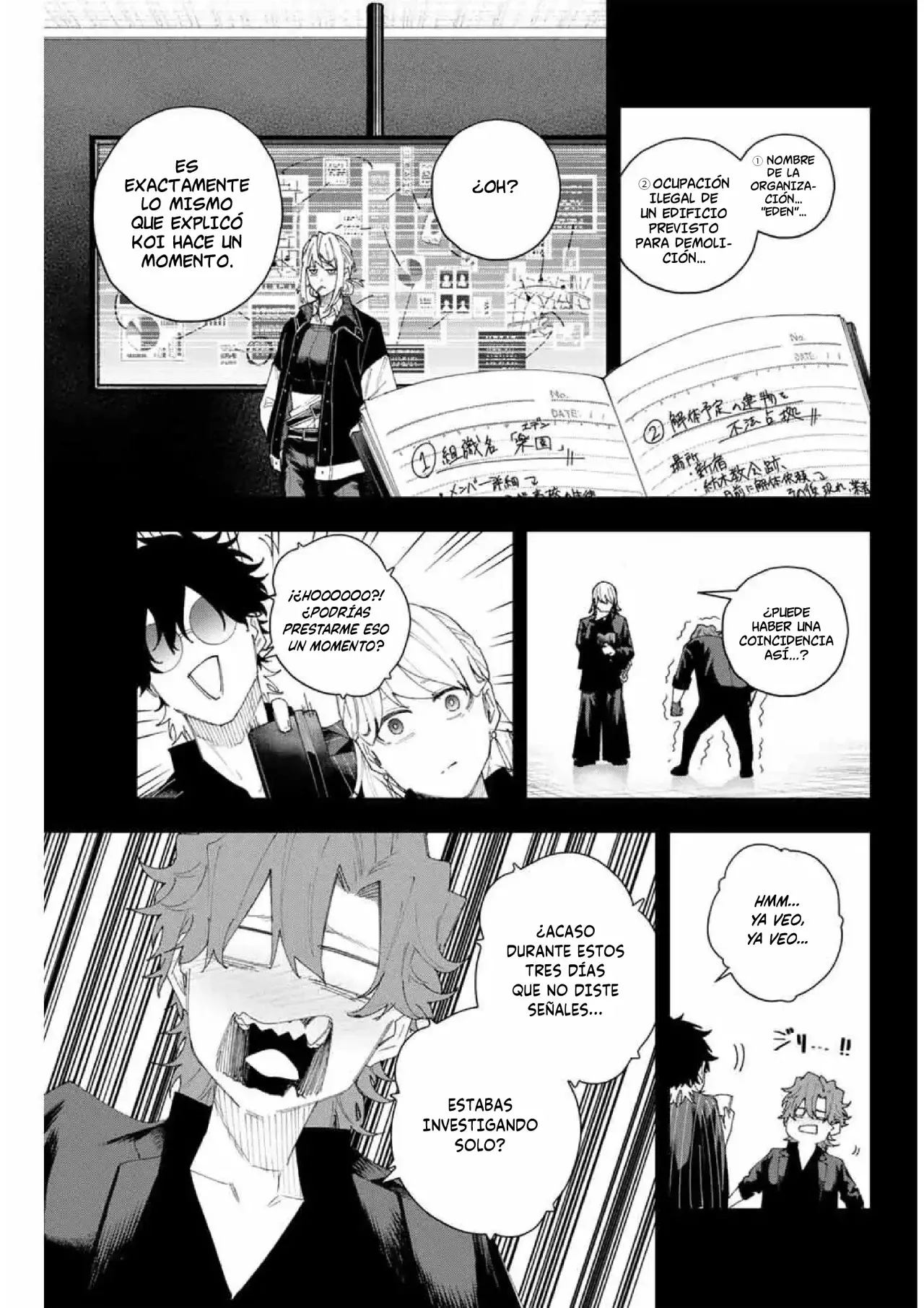 K-9: Keishichou Kouanbu Kouan Dai-9-Ka Inou Taisaku Gakari Capitulo 8: Hacia la fortaleza colmillo página 11