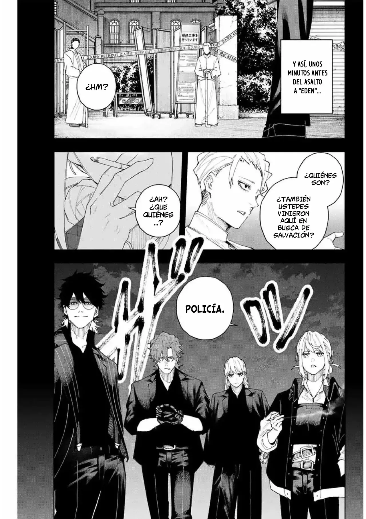K-9: Keishichou Kouanbu Kouan Dai-9-Ka Inou Taisaku Gakari Capitulo 8: Hacia la fortaleza colmillo página 13