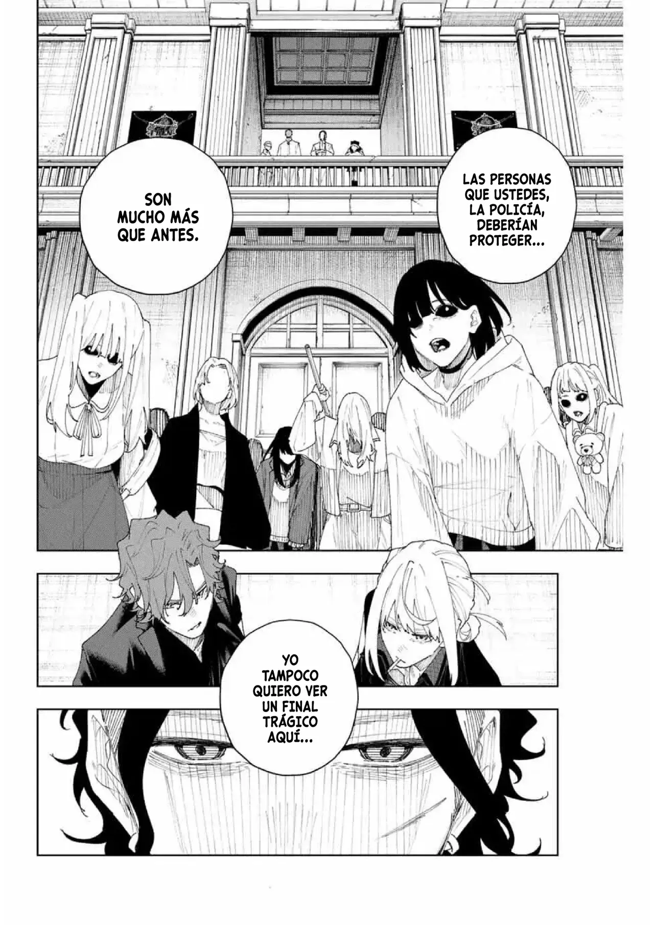 K-9: Keishichou Kouanbu Kouan Dai-9-Ka Inou Taisaku Gakari Capitulo 8: Hacia la fortaleza colmillo página 18