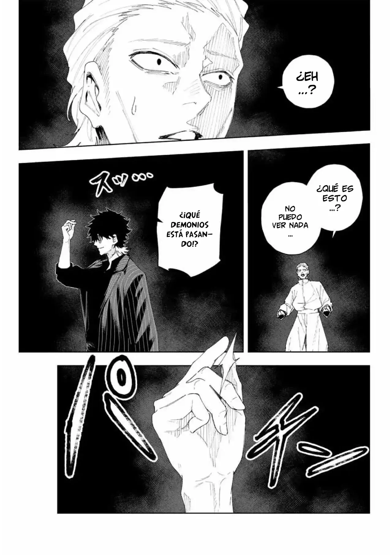 K-9: Keishichou Kouanbu Kouan Dai-9-Ka Inou Taisaku Gakari Capitulo 8: Hacia la fortaleza colmillo página 21