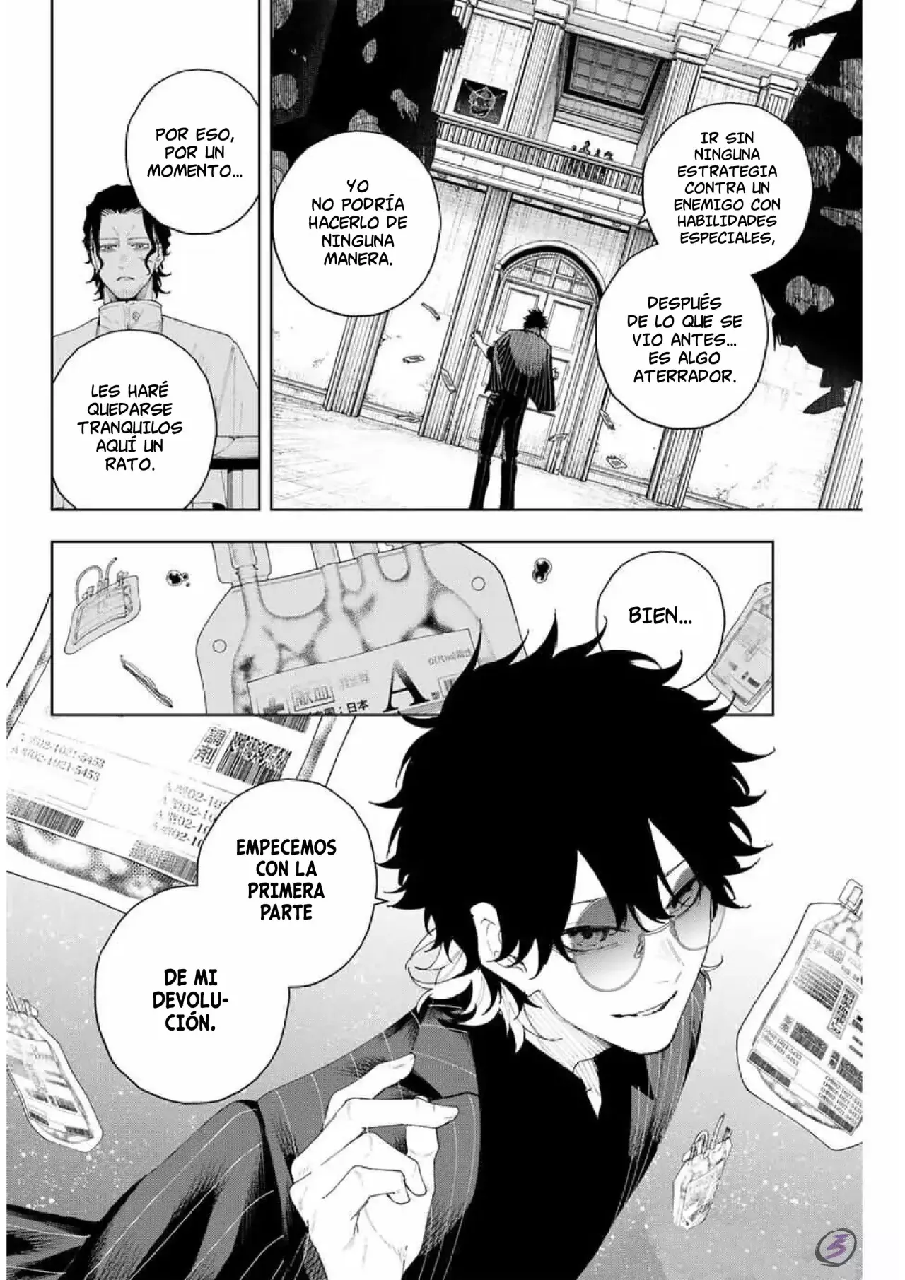K-9: Keishichou Kouanbu Kouan Dai-9-Ka Inou Taisaku Gakari Capitulo 8: Hacia la fortaleza colmillo página 23