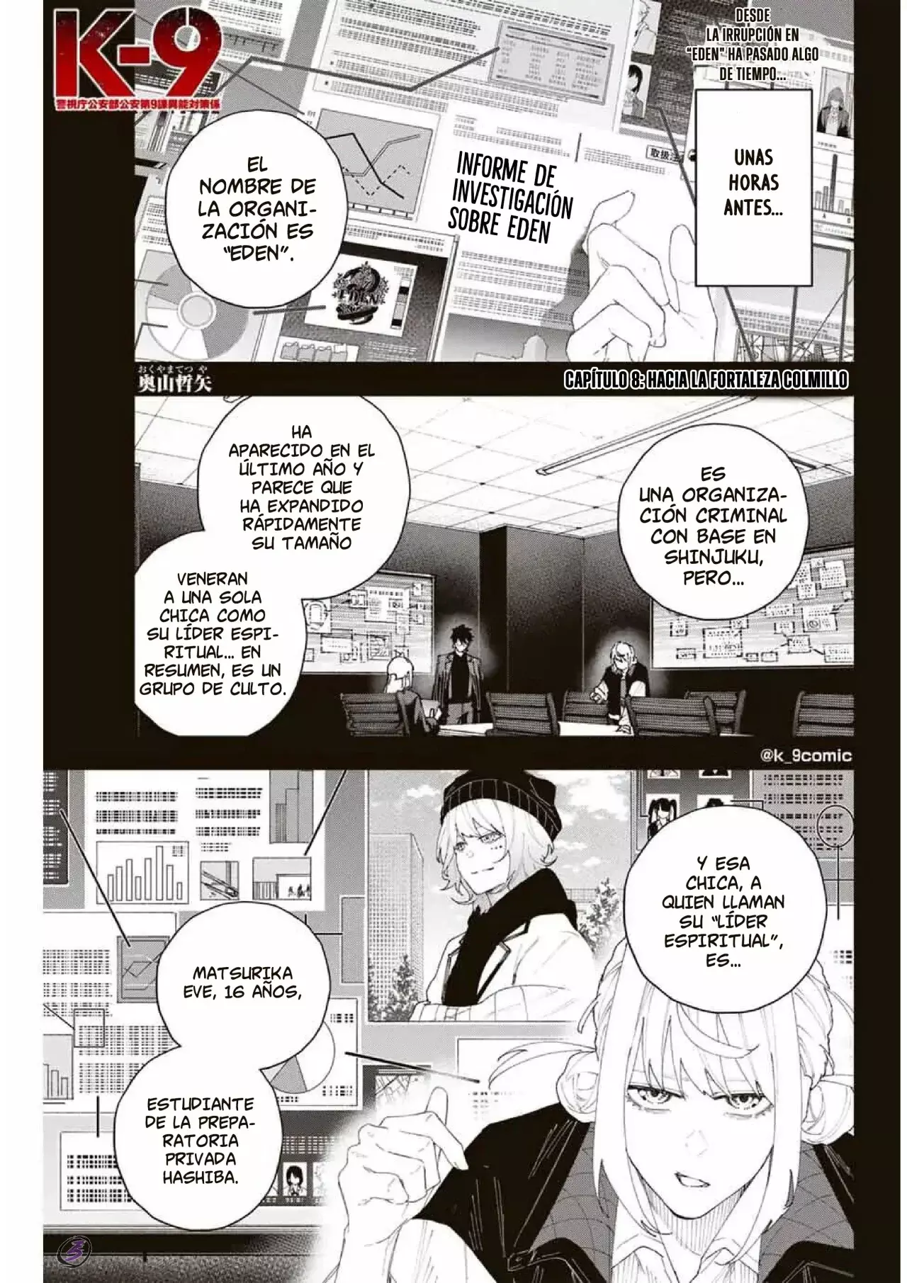 K-9: Keishichou Kouanbu Kouan Dai-9-Ka Inou Taisaku Gakari Capitulo 8: Hacia la fortaleza colmillo página 3