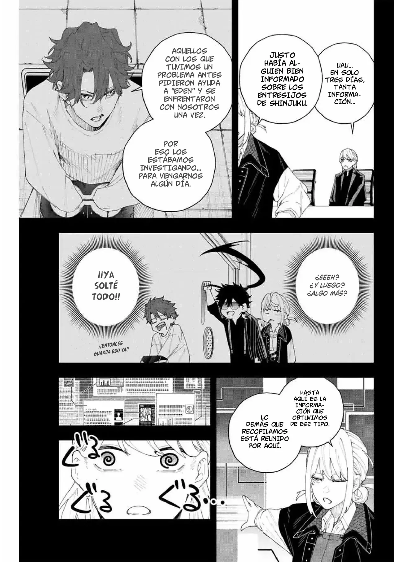 K-9: Keishichou Kouanbu Kouan Dai-9-Ka Inou Taisaku Gakari Capitulo 8: Hacia la fortaleza colmillo página 5