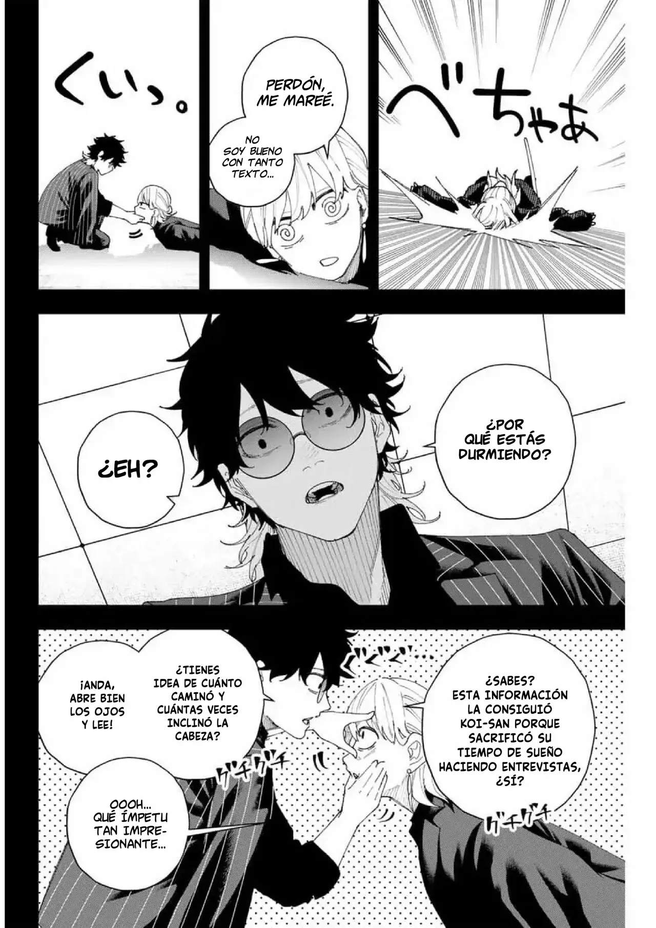K-9: Keishichou Kouanbu Kouan Dai-9-Ka Inou Taisaku Gakari Capitulo 8: Hacia la fortaleza colmillo página 6
