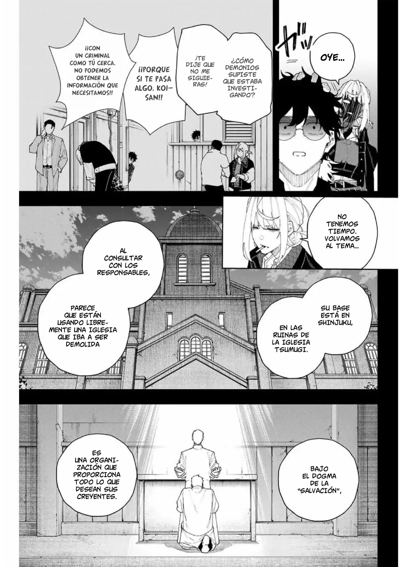 K-9: Keishichou Kouanbu Kouan Dai-9-Ka Inou Taisaku Gakari Capitulo 8: Hacia la fortaleza colmillo página 7