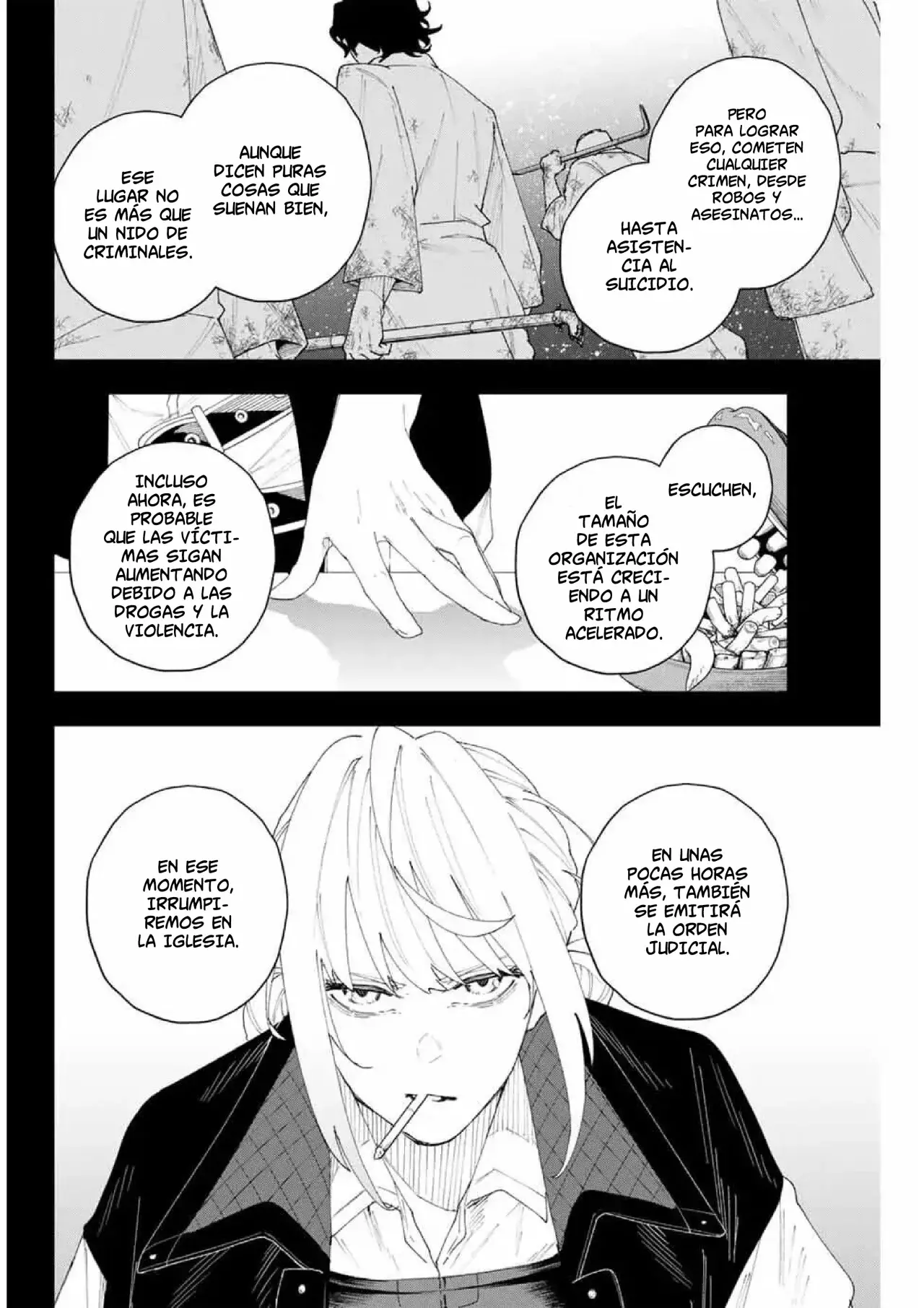 K-9: Keishichou Kouanbu Kouan Dai-9-Ka Inou Taisaku Gakari Capitulo 8: Hacia la fortaleza colmillo página 8