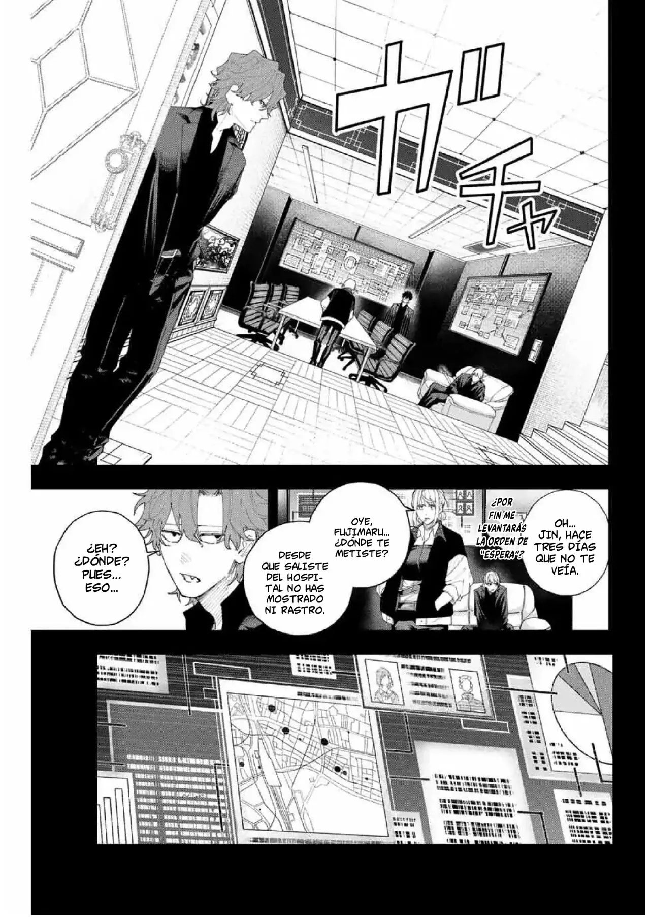 K-9: Keishichou Kouanbu Kouan Dai-9-Ka Inou Taisaku Gakari Capitulo 8: Hacia la fortaleza colmillo página 9
