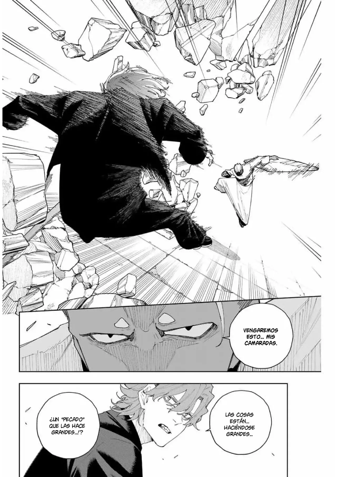 K-9: Keishichou Kouanbu Kouan Dai-9-Ka Inou Taisaku Gakari Capitulo 9: El as bajo la manga página 10