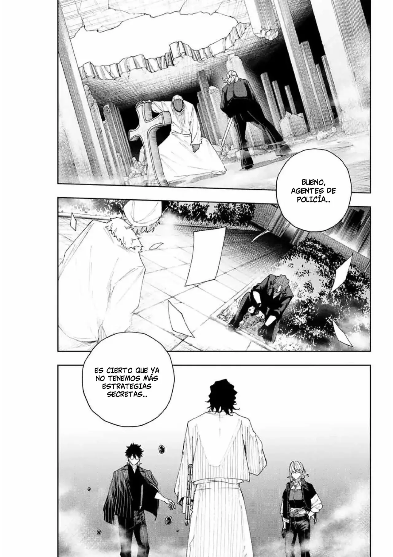 K-9: Keishichou Kouanbu Kouan Dai-9-Ka Inou Taisaku Gakari Capitulo 9: El as bajo la manga página 20