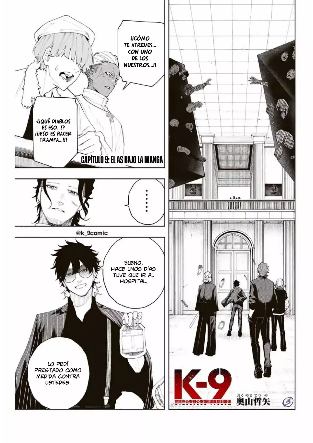 K-9: Keishichou Kouanbu Kouan Dai-9-Ka Inou Taisaku Gakari Capitulo 9: El as bajo la manga página 3