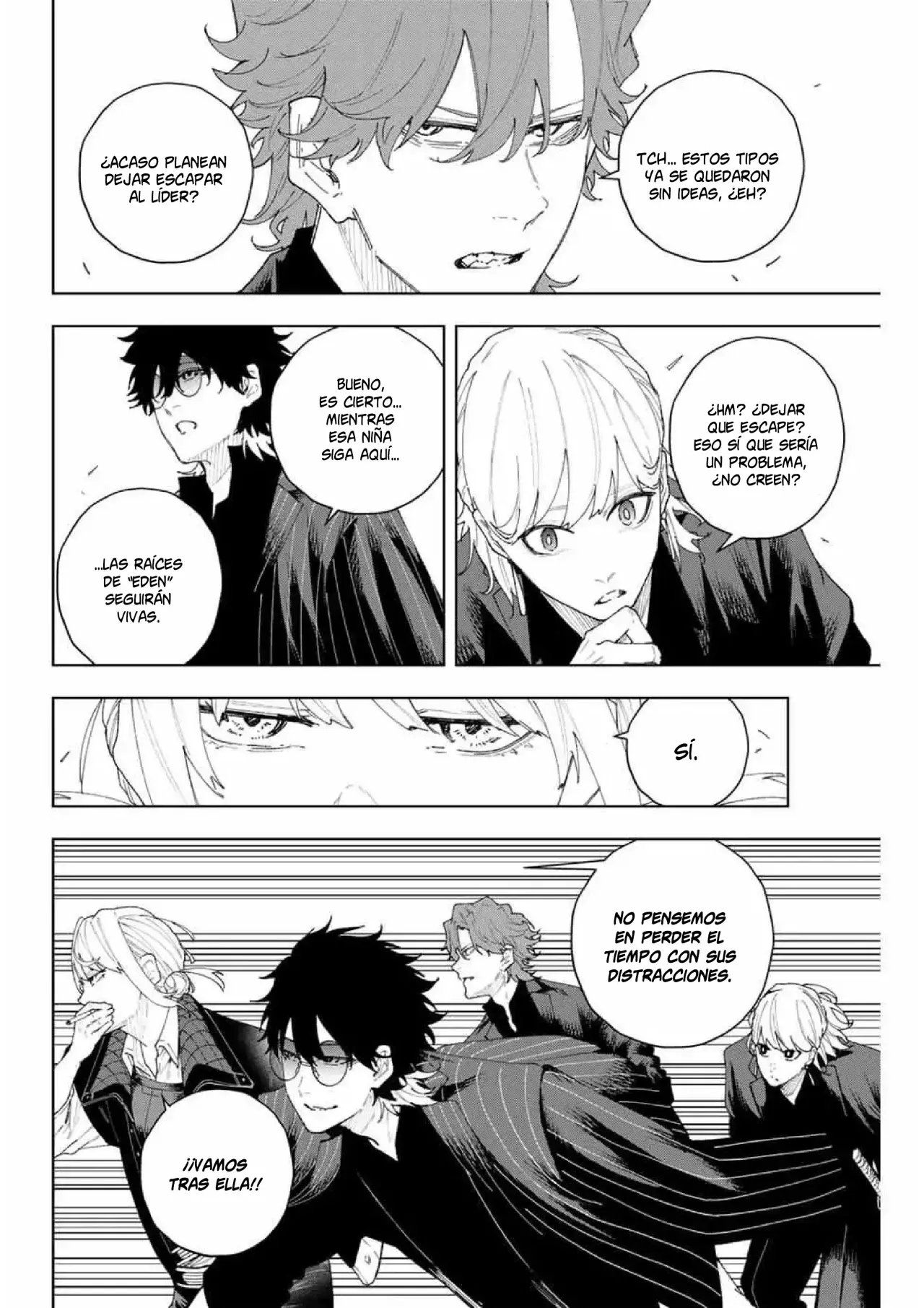 K-9: Keishichou Kouanbu Kouan Dai-9-Ka Inou Taisaku Gakari Capitulo 9: El as bajo la manga página 6