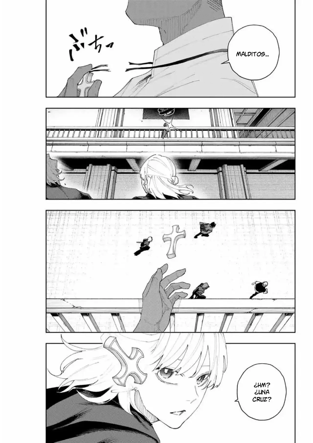 K-9: Keishichou Kouanbu Kouan Dai-9-Ka Inou Taisaku Gakari Capitulo 9: El as bajo la manga página 7