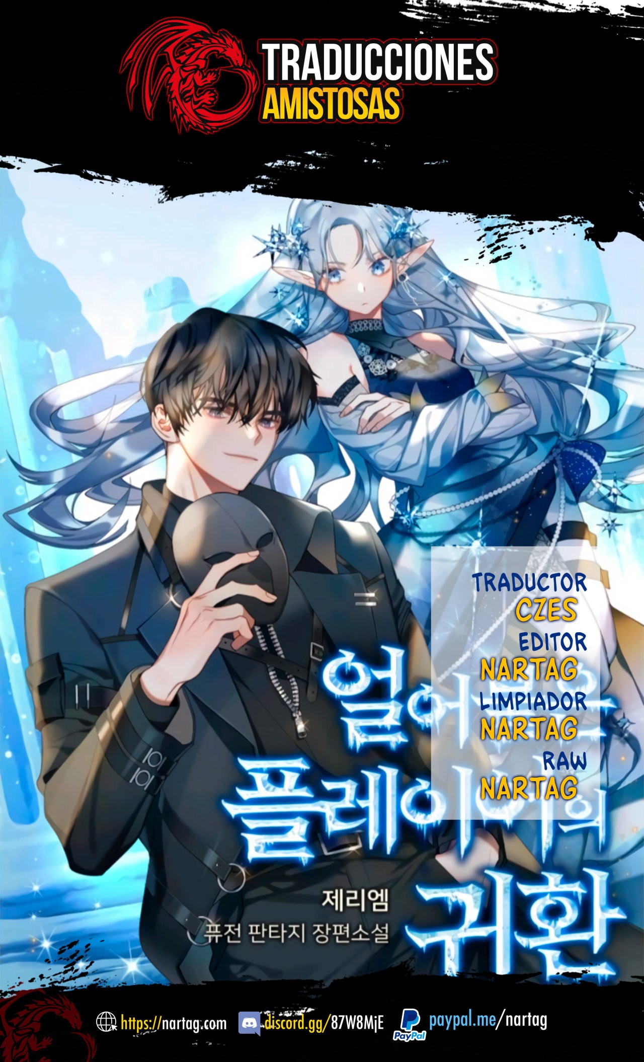 El regreso del jugador congelado Capitulo 0 página 2
