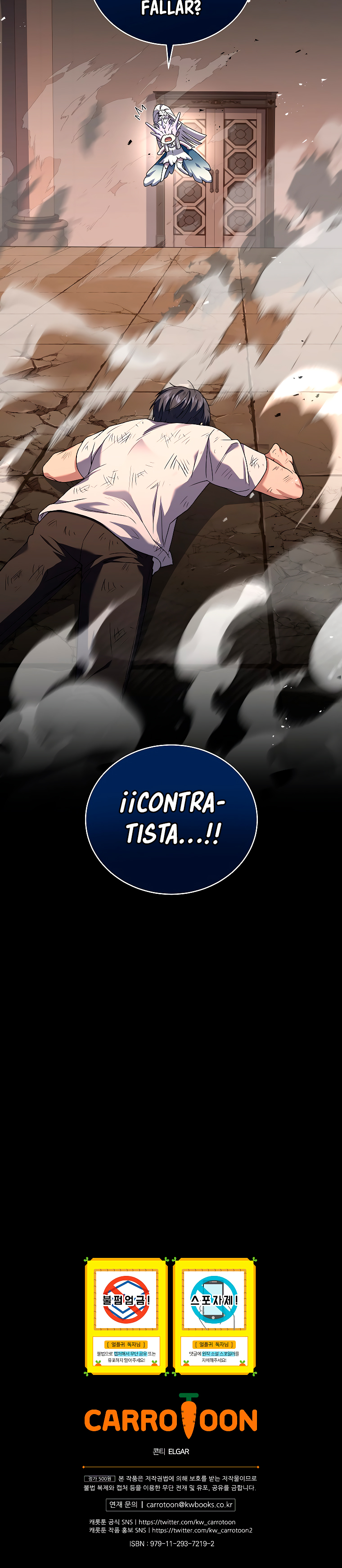 El regreso del jugador congelado Capitulo 100 página 25
