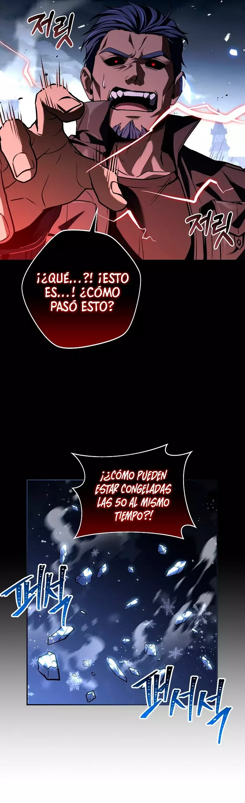 El regreso del jugador congelado Capitulo 142 página 32
